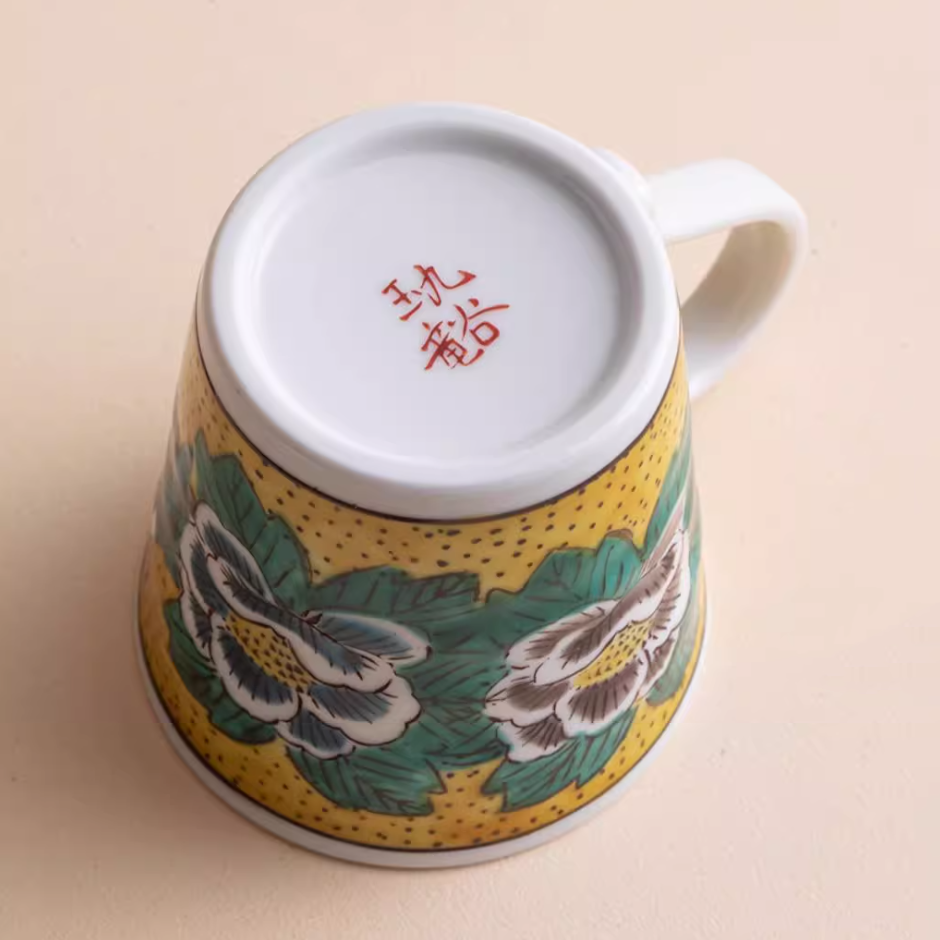 Kutaniyaki Handcrafted Hana Tori Cup Collection