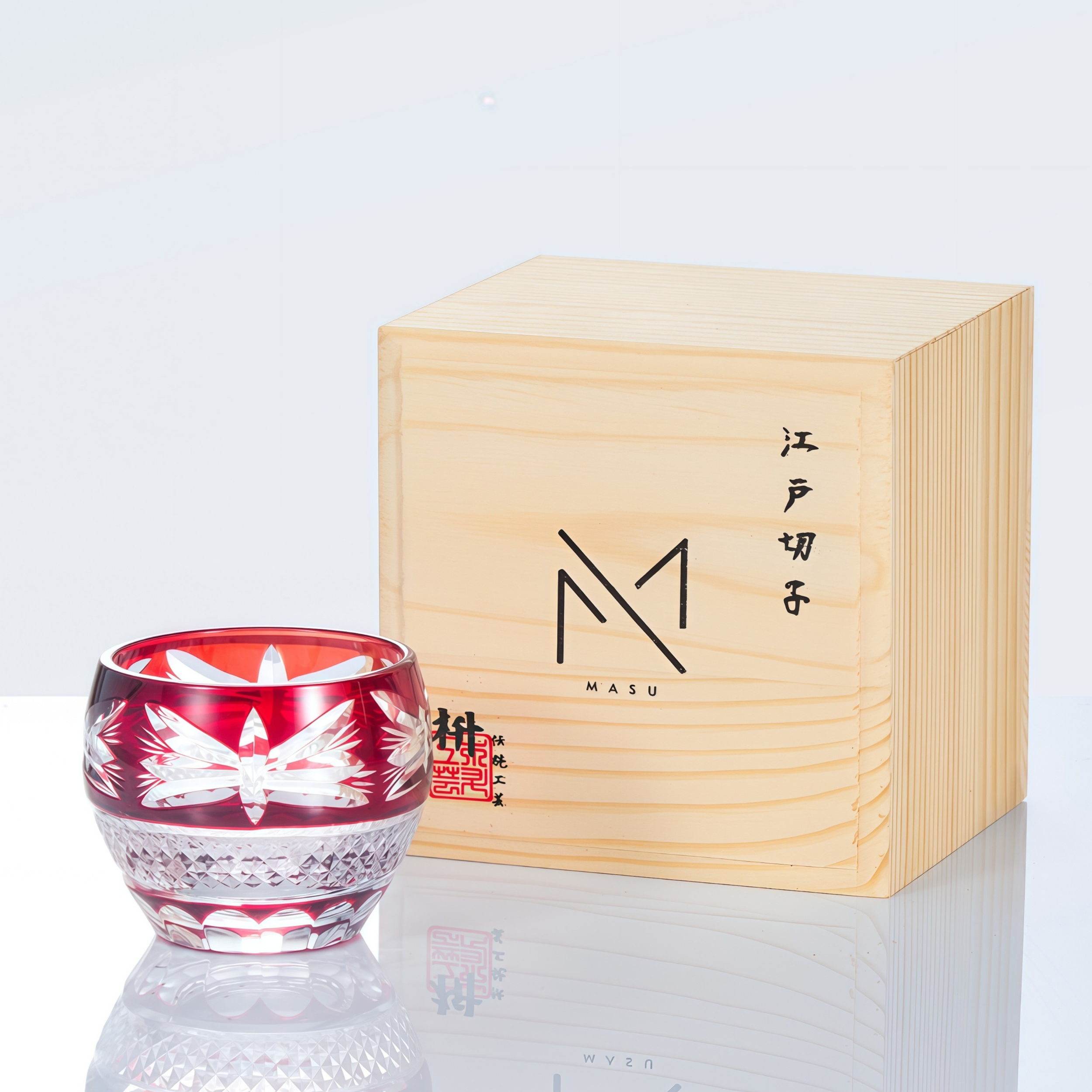 Edo Kiriko Handcrafted Akebono Guinomi Sake Glass Collection