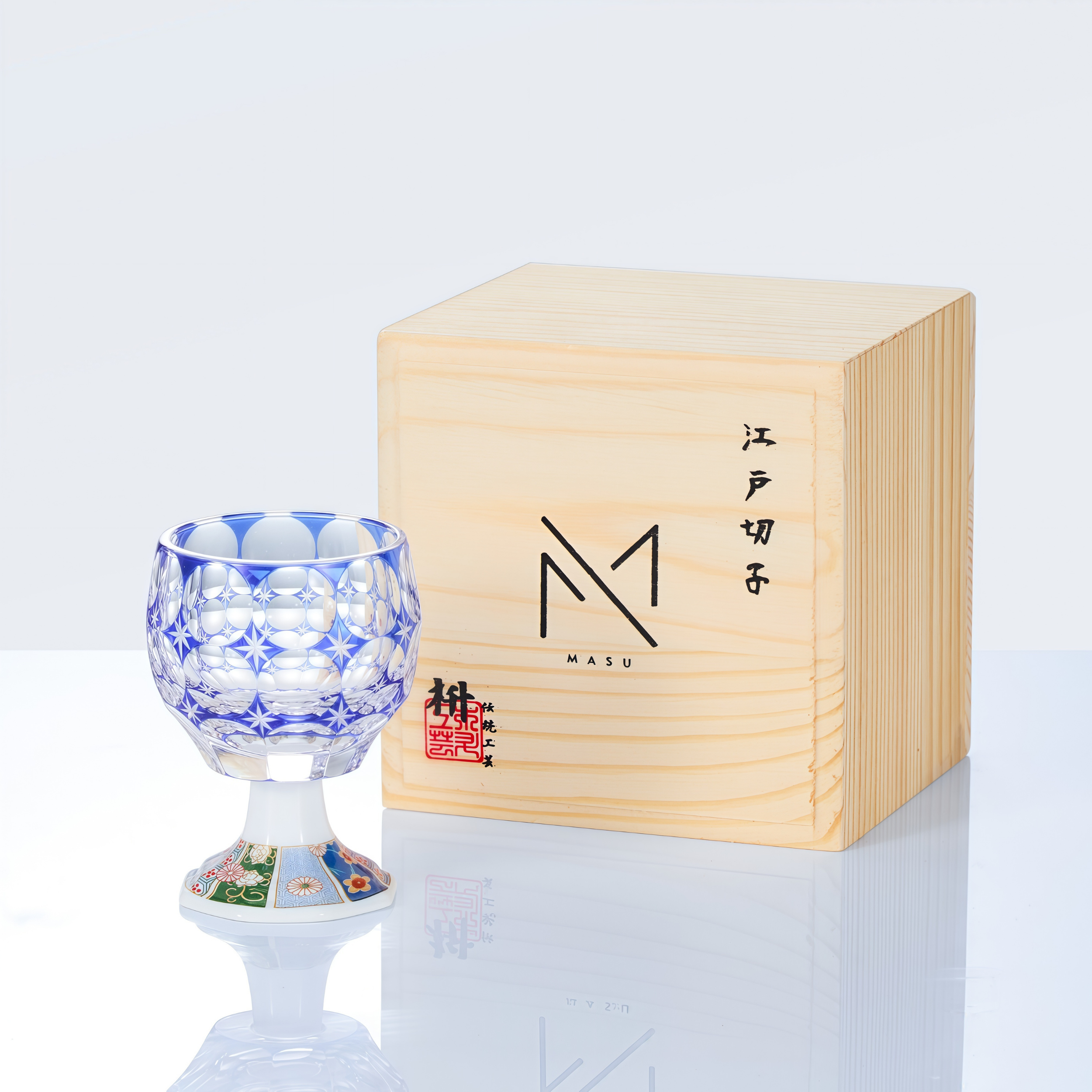Edo Kiriko Handcrafted Takadaka Komon Goblet Glass Collection