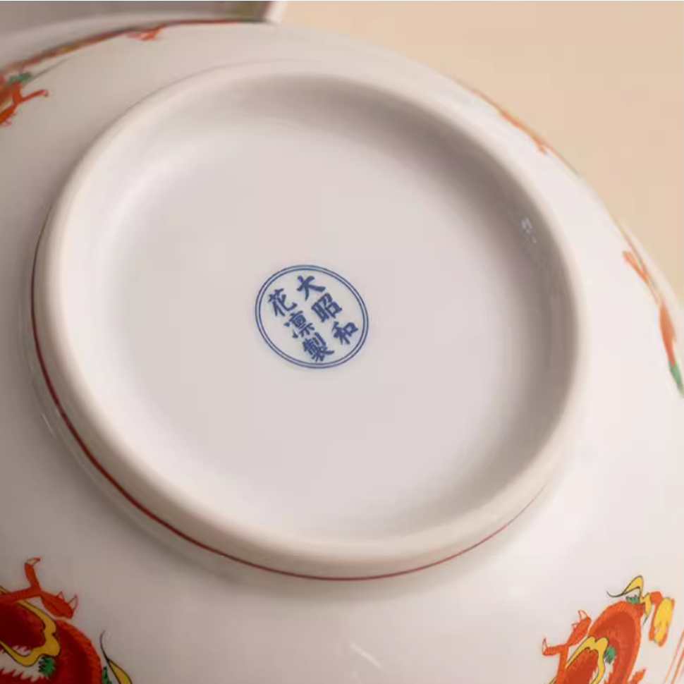 Mino Ware Handcrafted Sekiryu Ramen Bowl Series
