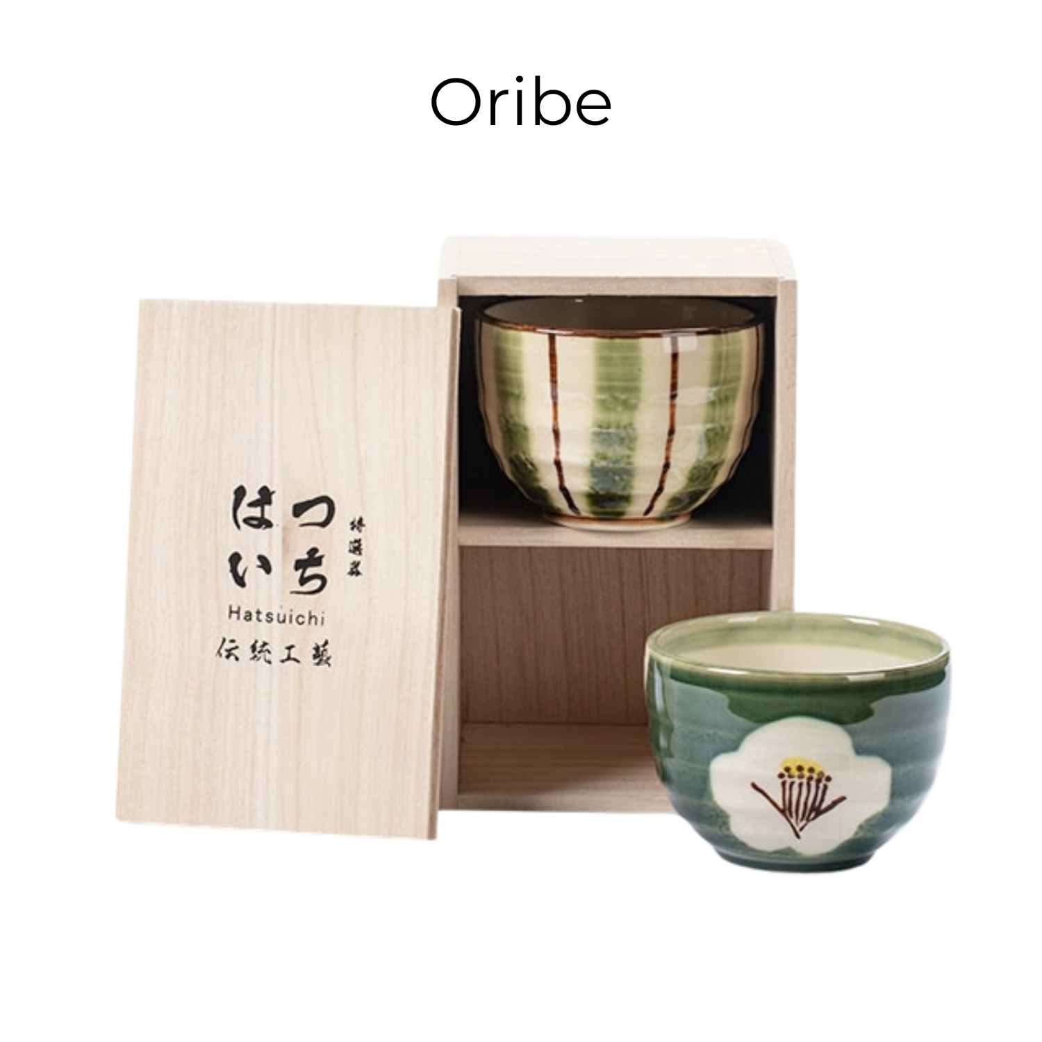 Hatsuichi Mino Ware Handcrafted Harmony Couple's Bowl Set of Two