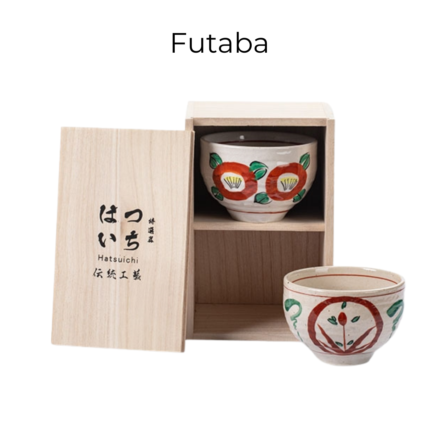 Hatsuichi Mino Ware Handcrafted Harmony Couple's Bowl Set of Two