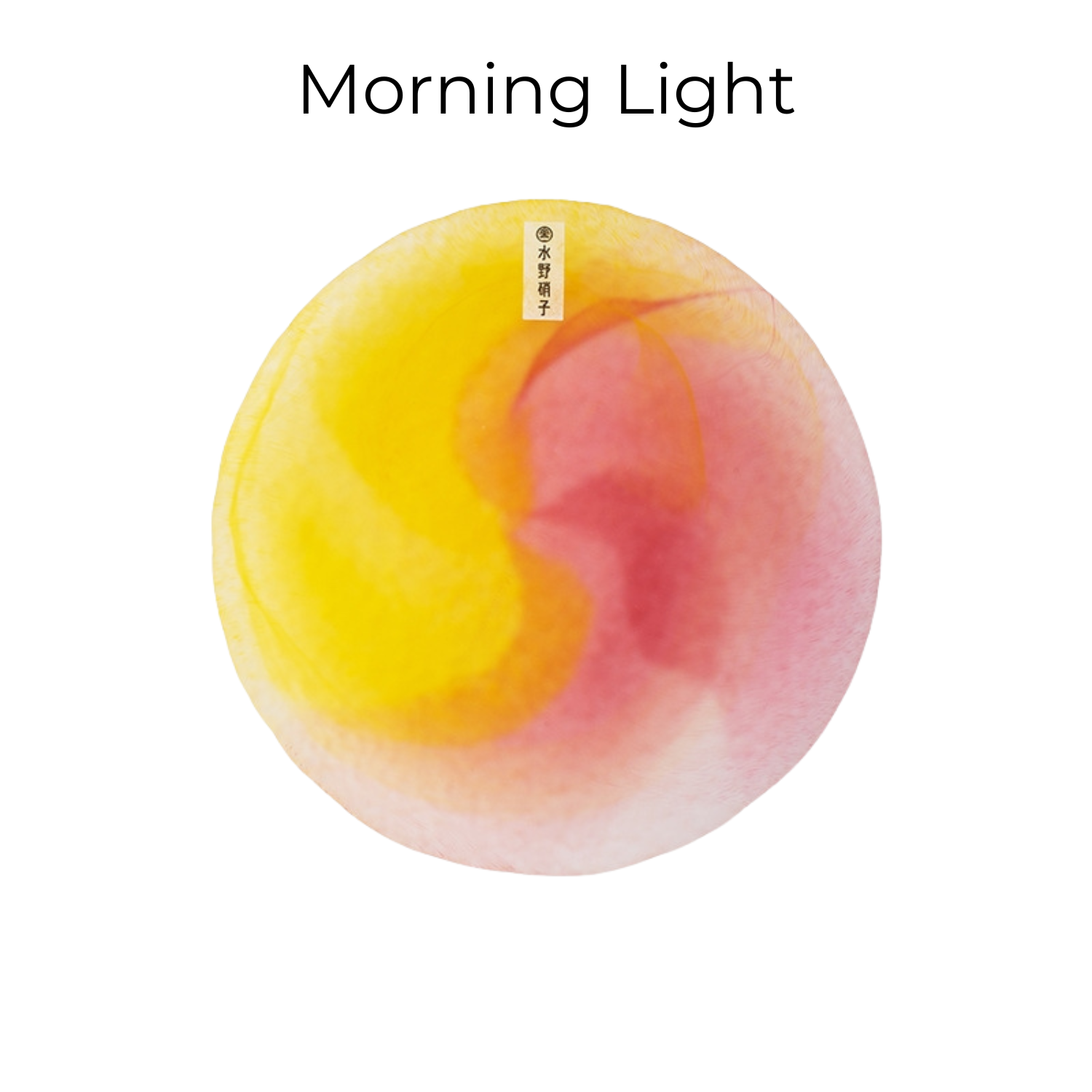 Misuno Monet Impressionistic Plates