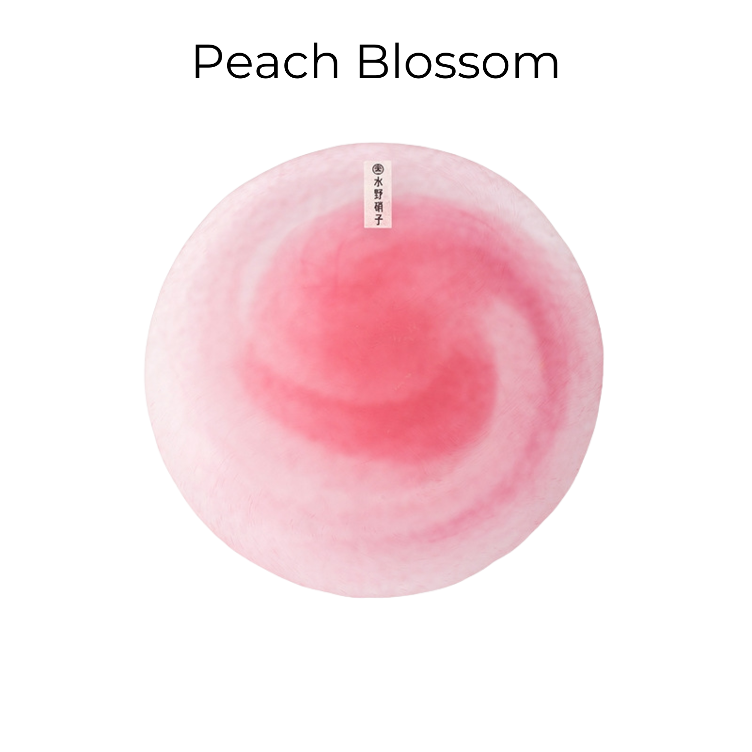 Misuno Monet Impressionistic Plates