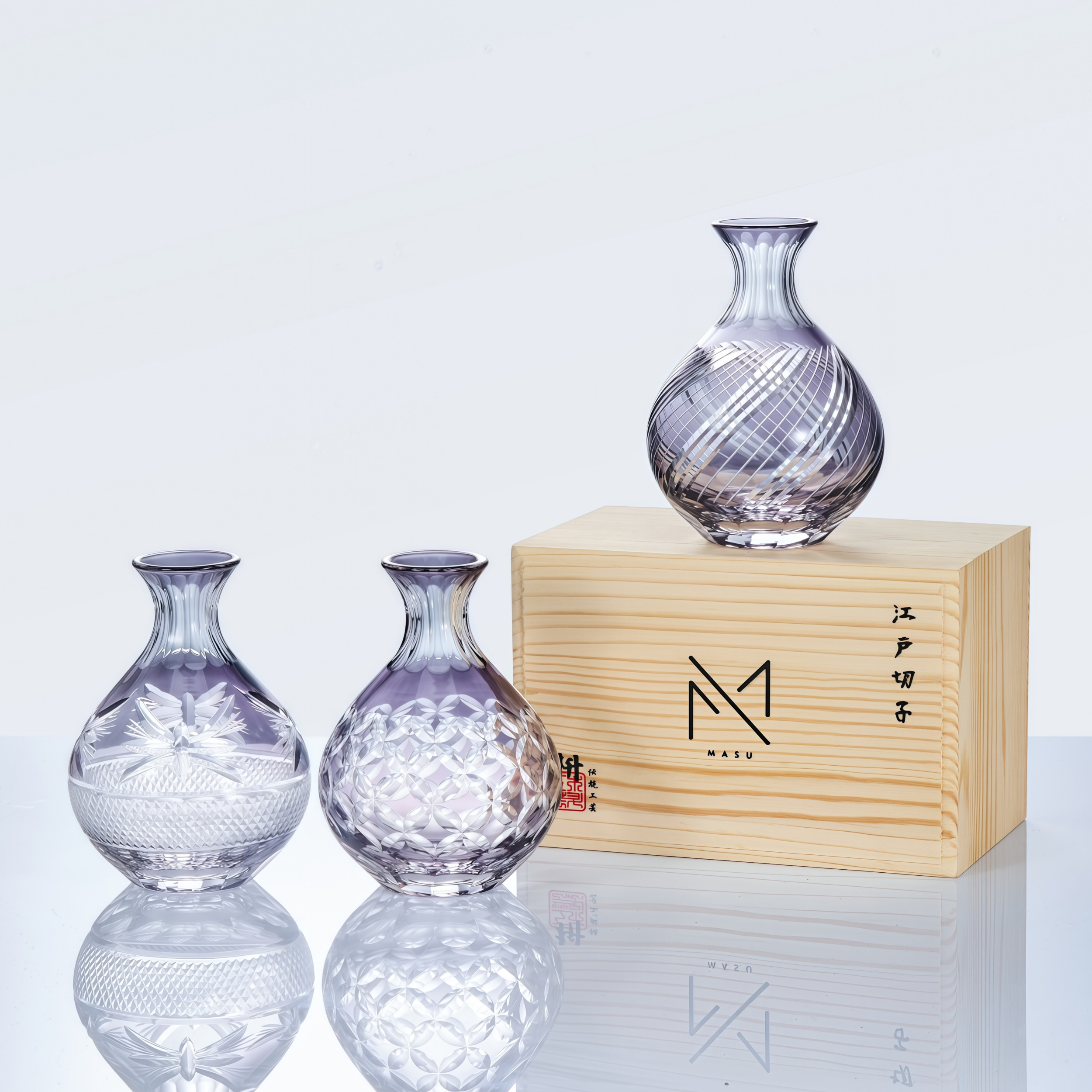 Edo Kiriko Handcrafted Yugiri Sake Collection