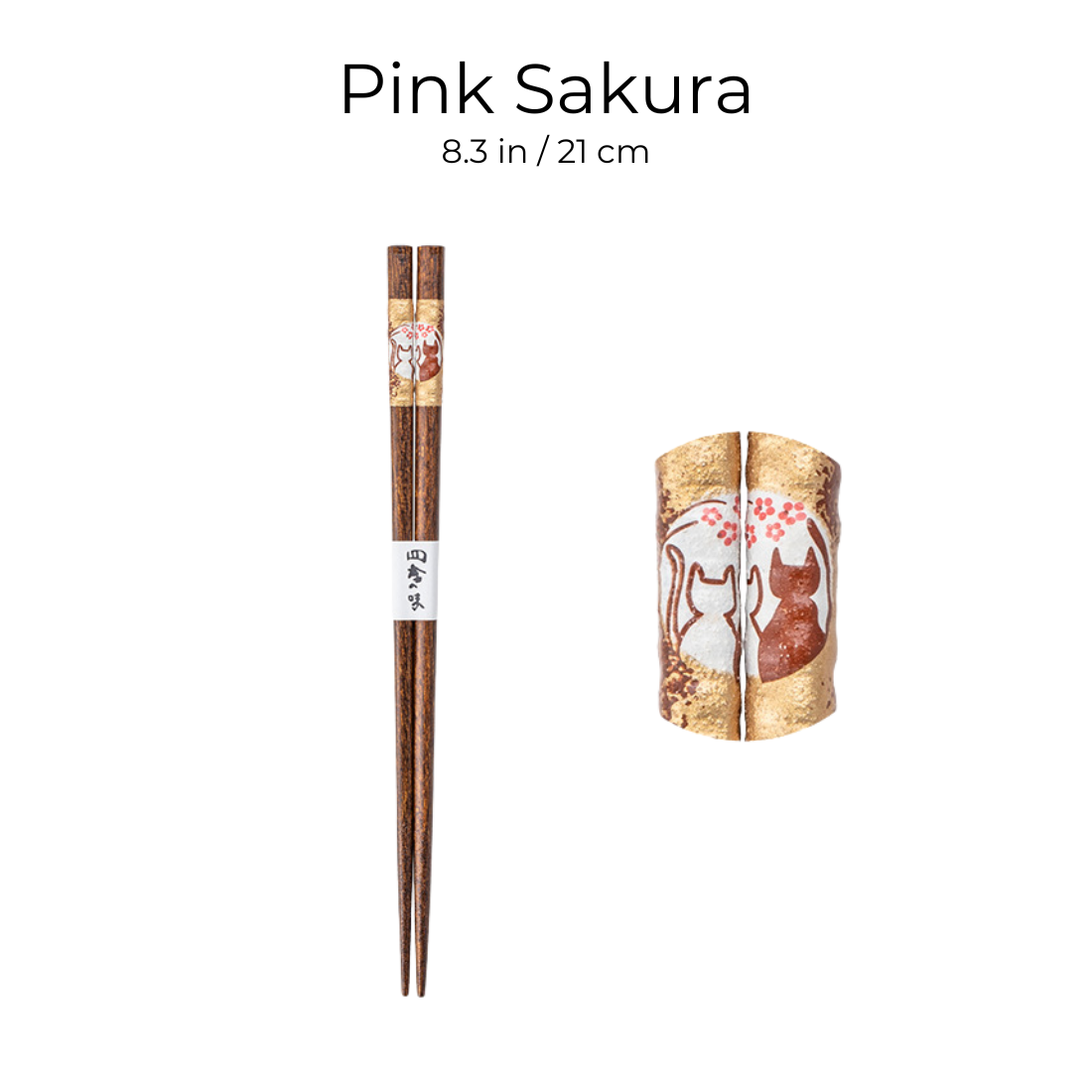 Sakura Neko Couple Wooden Chopsticks