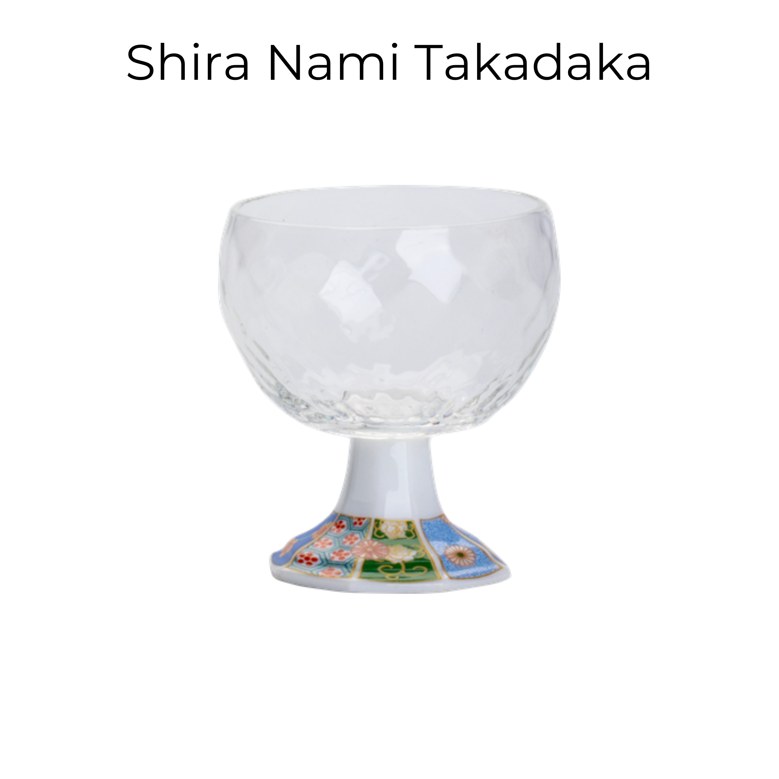 Edo Kiriko Handcrafted Takadaka Komon Goblet Glass Collection