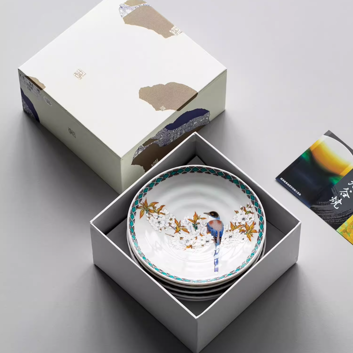 Kutaniyaki Sakurabana Hibari Ceramic Plate Set of Five