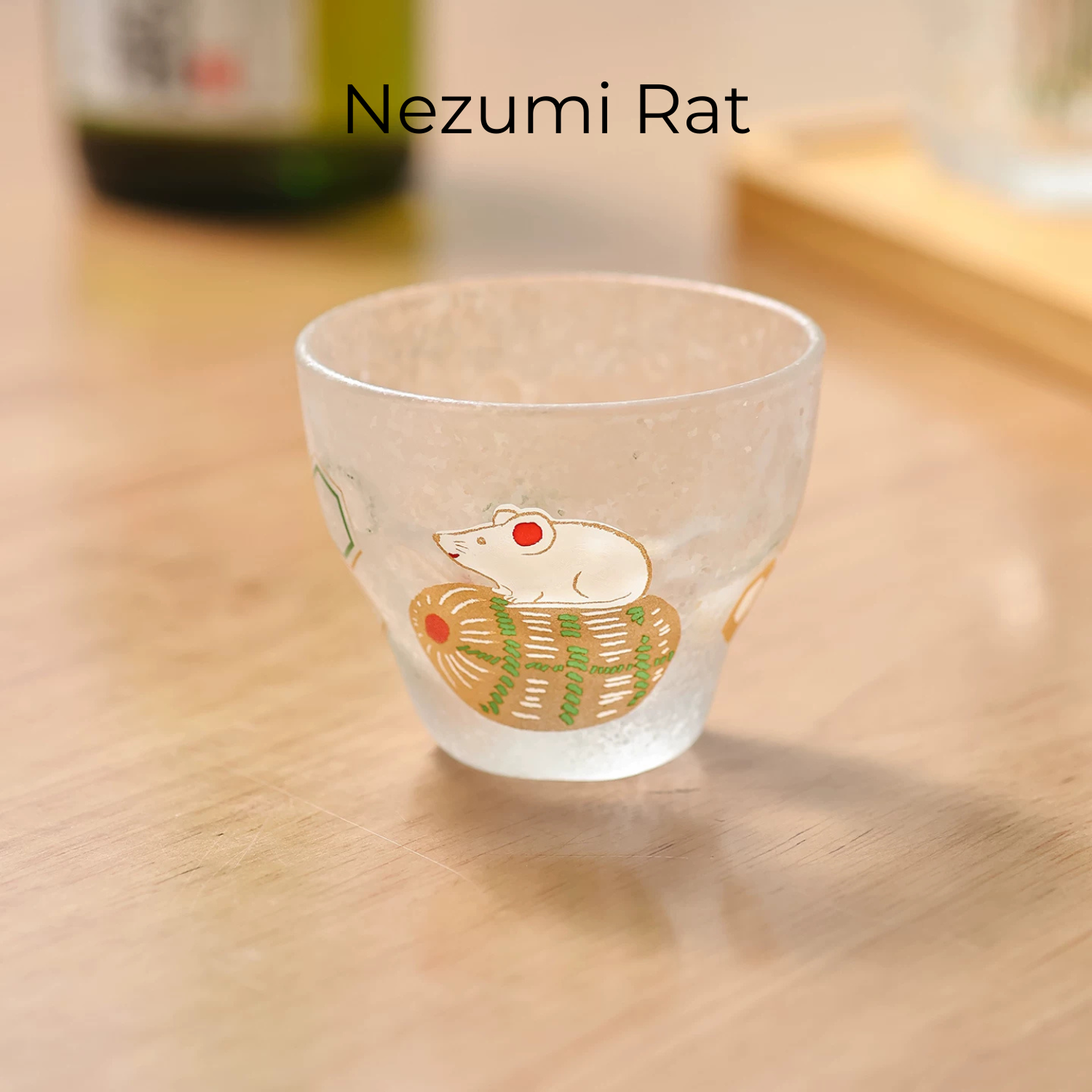 Aderia Eto Fuku Frosted Sake Cup Collection