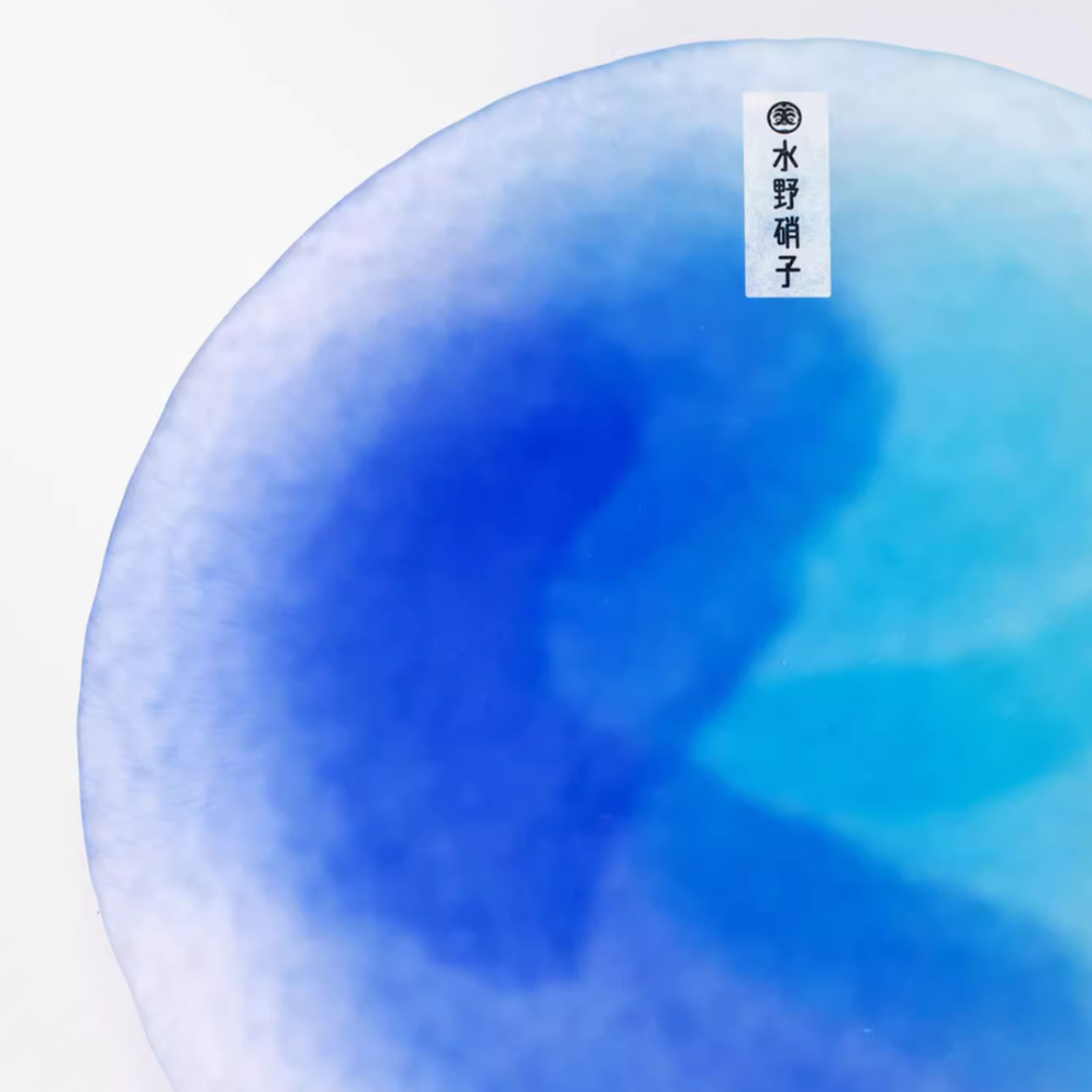 Misuno Monet Impressionistic Plates