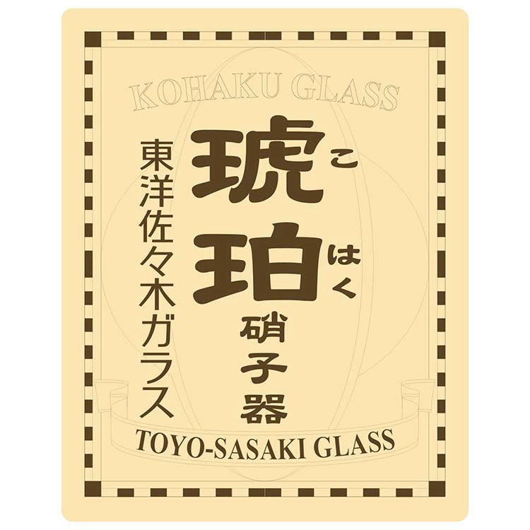 Toyo-Sasaki Kohaku Kiriko Glass Collection