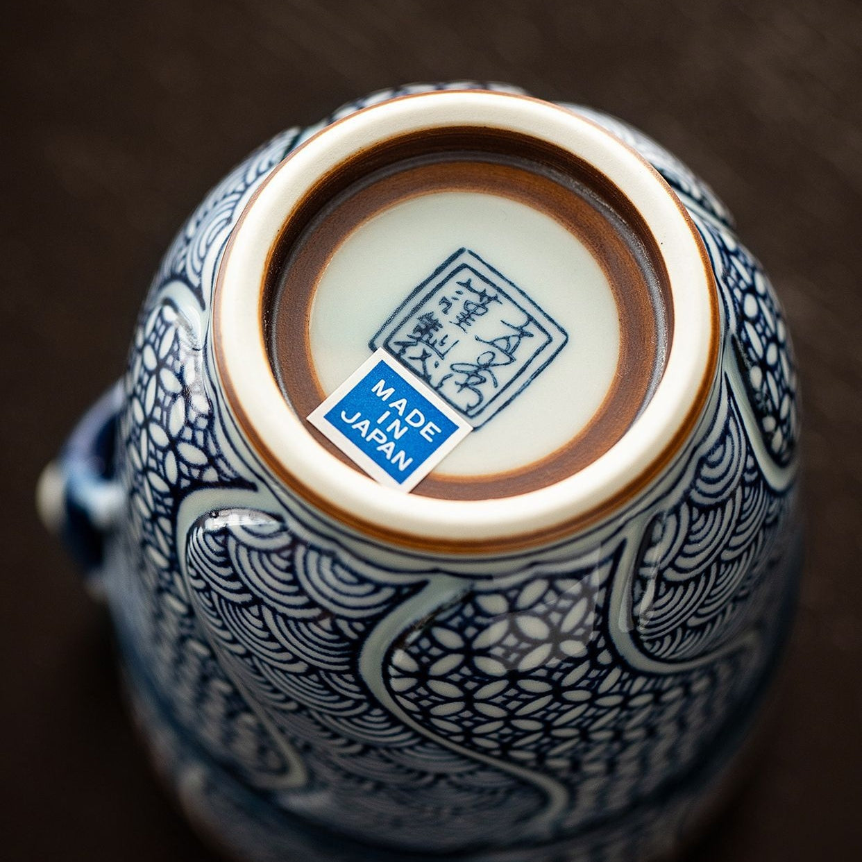 Arita Ware Seigaiha Shippou Lidded Ceramic Teacup