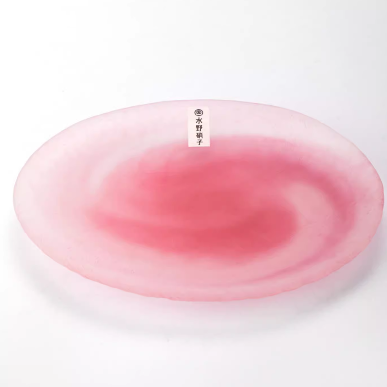 Misuno Monet Impressionistic Plates