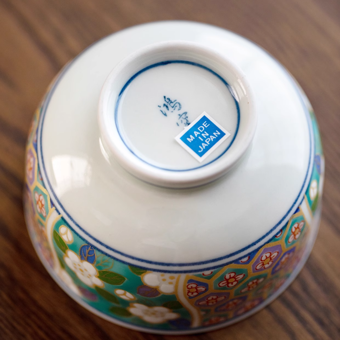 Mino Ware Hana Emaki Lidded Teacup