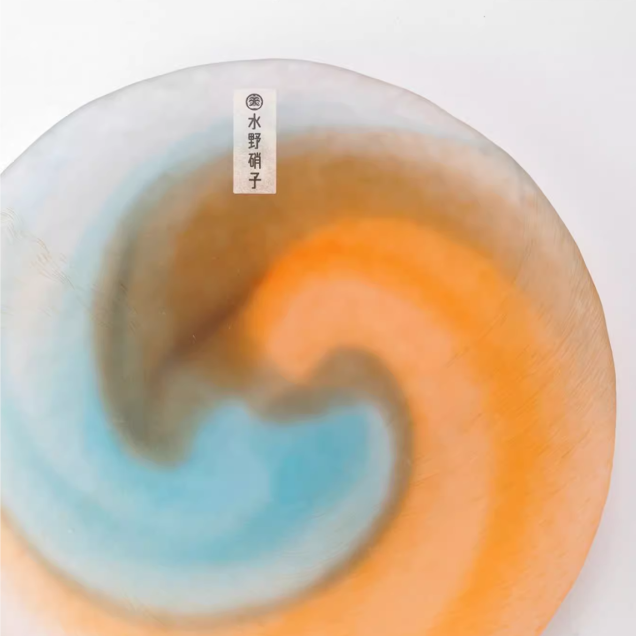 Misuno Monet Impressionistic Plates