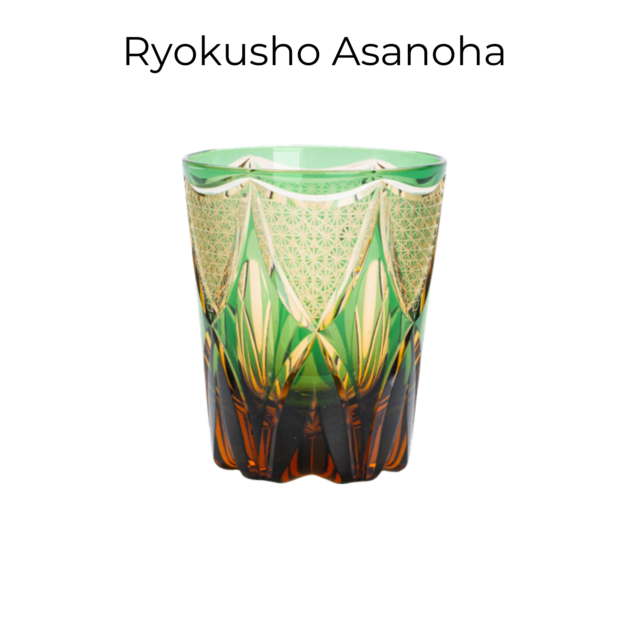 Edo Kiriko Handcrafted Ryokusho Yugure Whisky Glass Collection