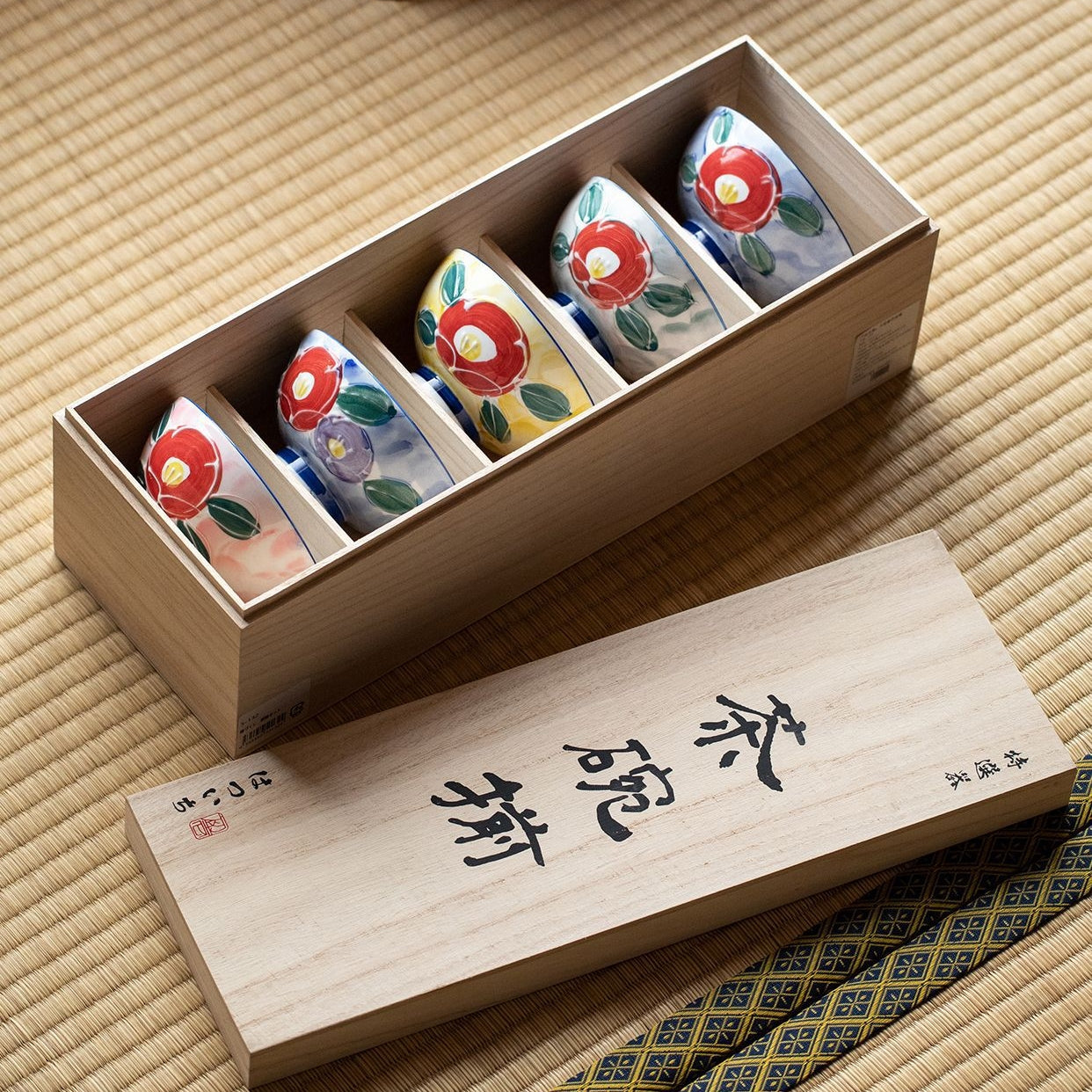 Hatsuichi Mino Ware Handcrafted Floral Bowl Set of Five