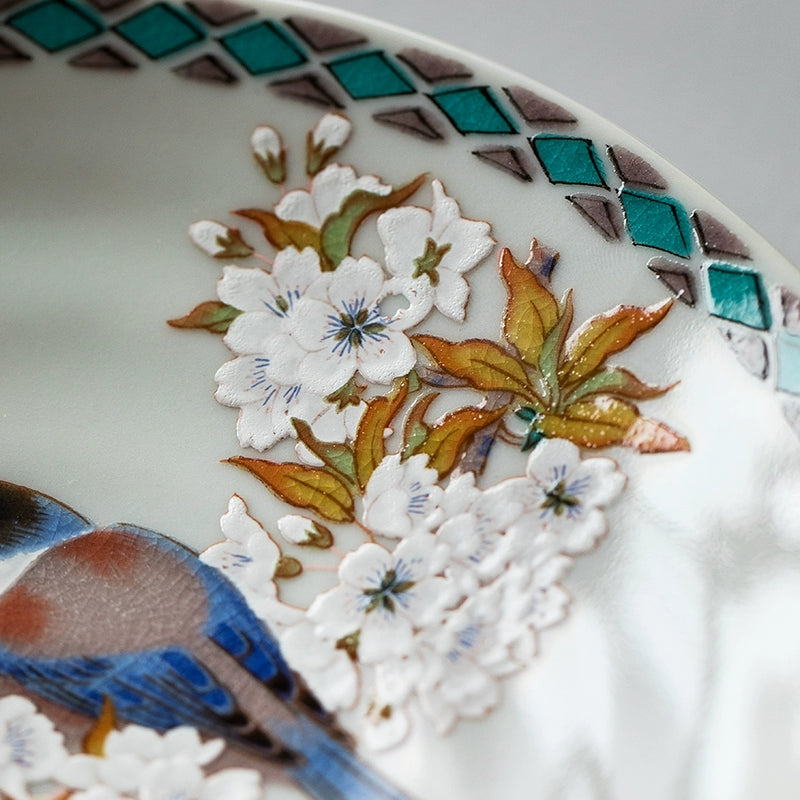 Kutaniyaki Sakurabana Hibari Ceramic Plate Set of Five