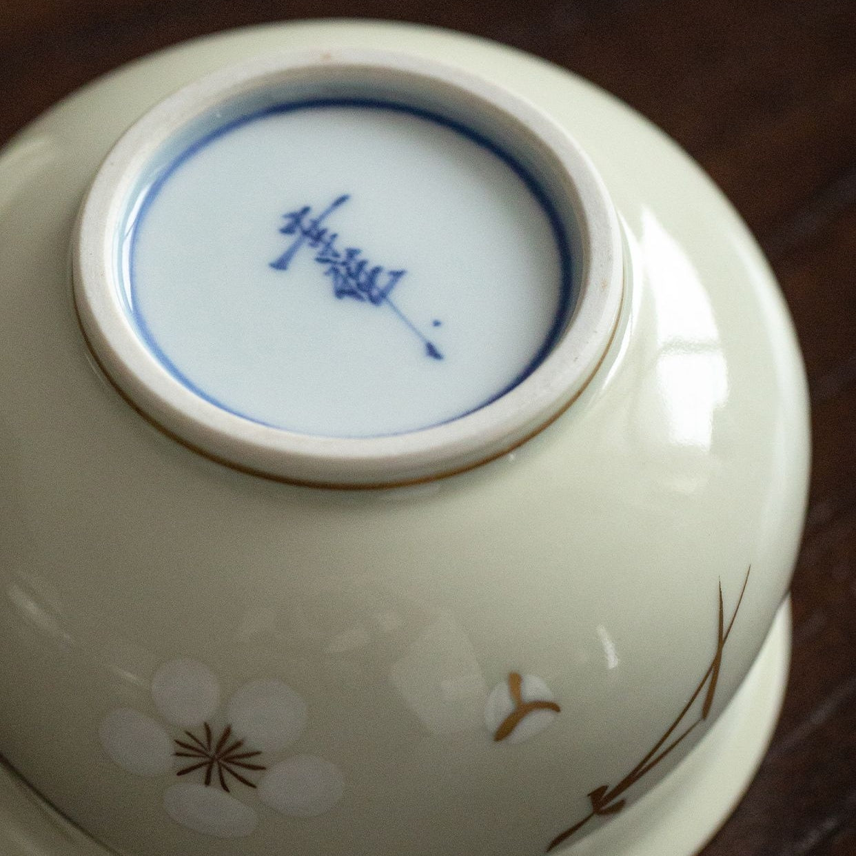 Arita Ware Kinro Ceramic Teacup Set of Five