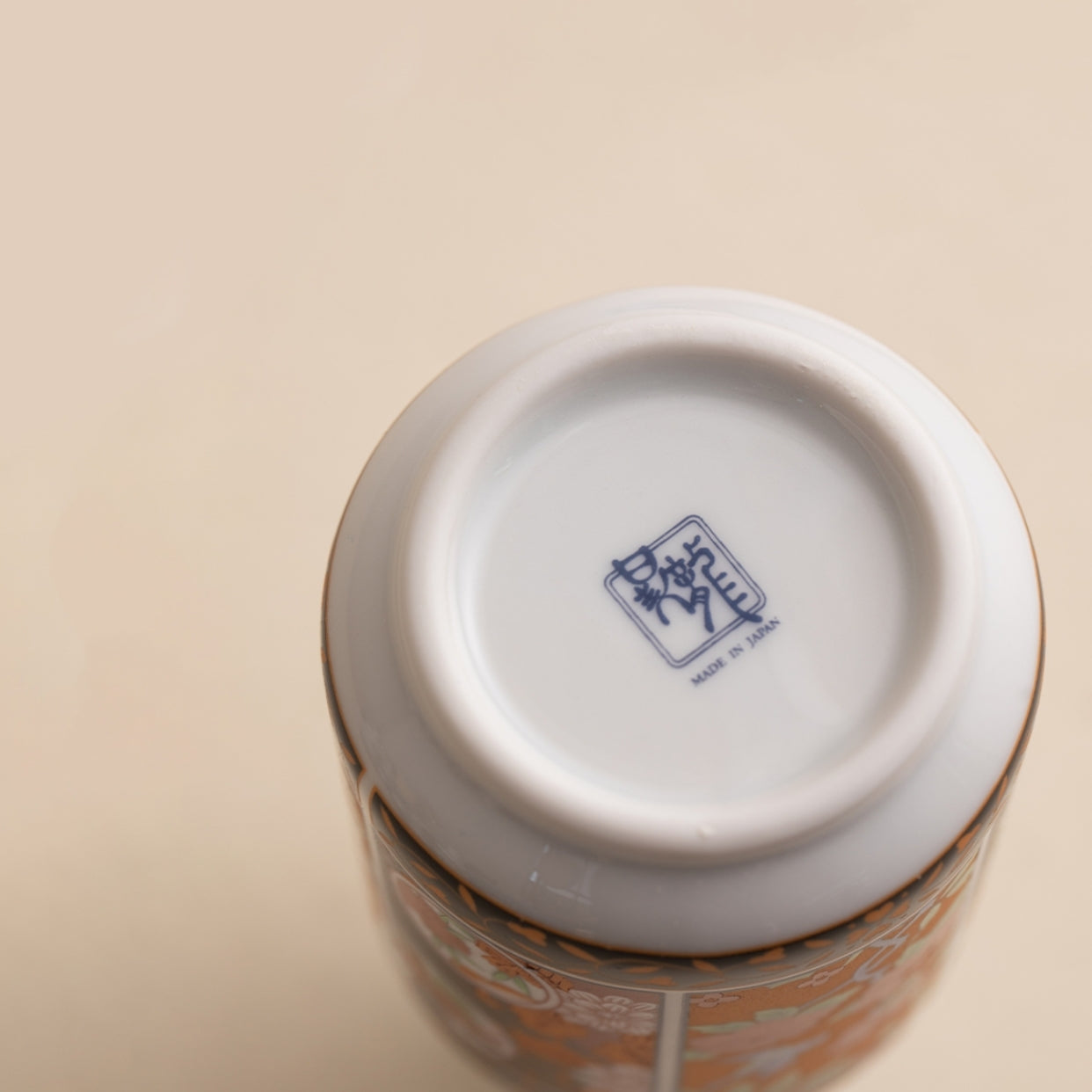 Japanese Handcrafted Mino Ware Ceramic Sake Set