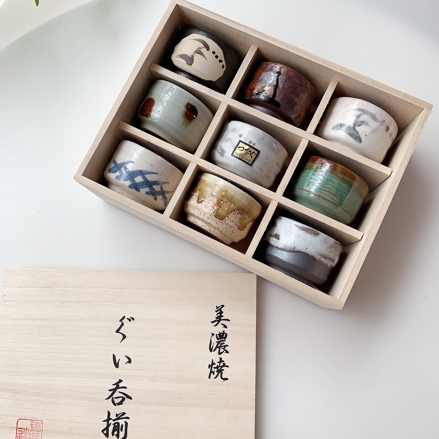 Hatsuichi Mino Ware Handcrafted Yuugiri Ceramic Tea Cups Set