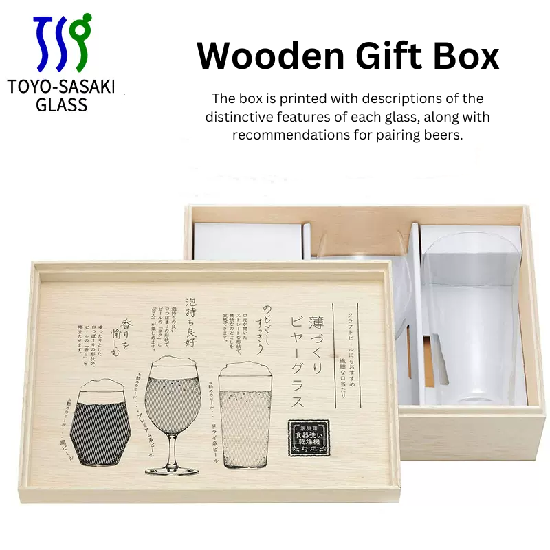 Toyo Sasaki Japanese Premium Craft Beer Glass Trio Set with Wooden Gift Box