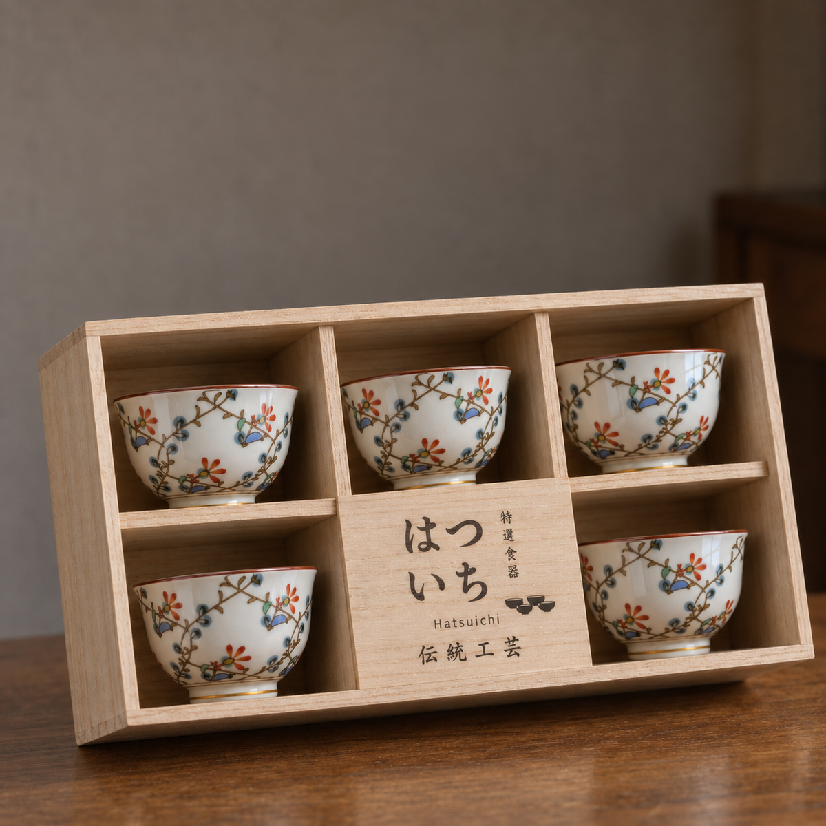 Hatsuichi Arita Ware Nishiki Kusabana Ceramic Teacup Set of Five