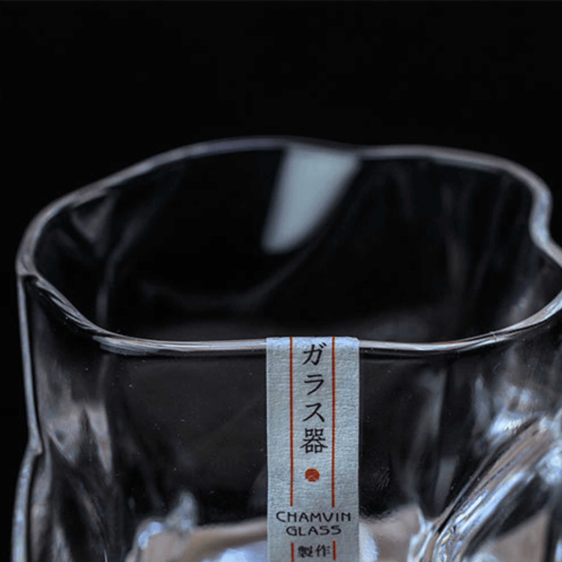 Japaneese Edo Kiriko Crumple Body Whisky Glass - MASU