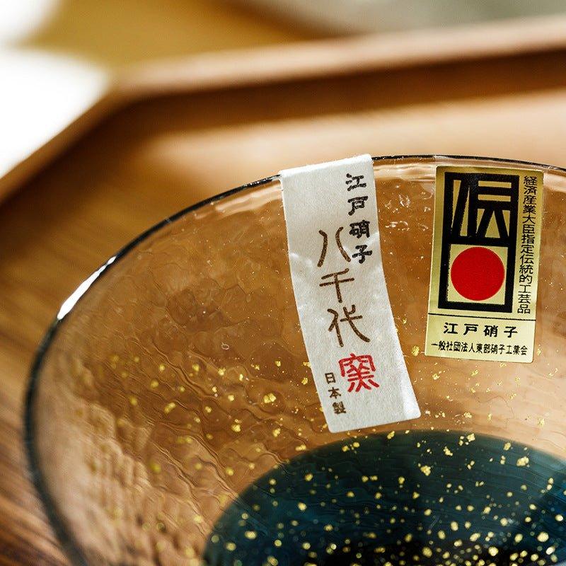 Luxury Toyo-Sasaki Japanese Galaxy Crystal Glasses - MASU