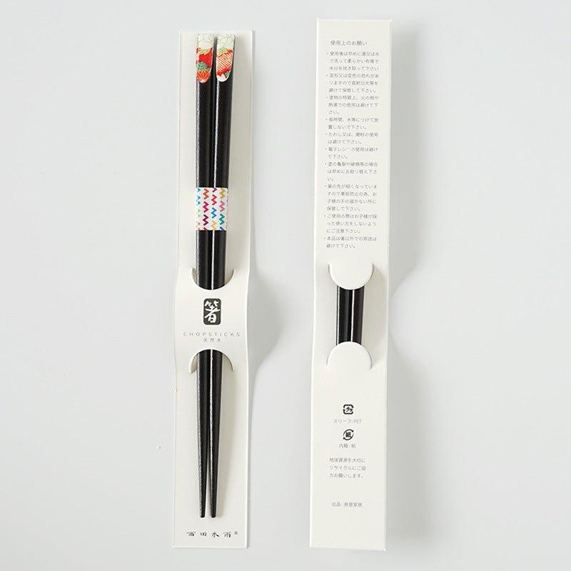Japanese Wooden Cartoon Themed Chopsticks - MASU