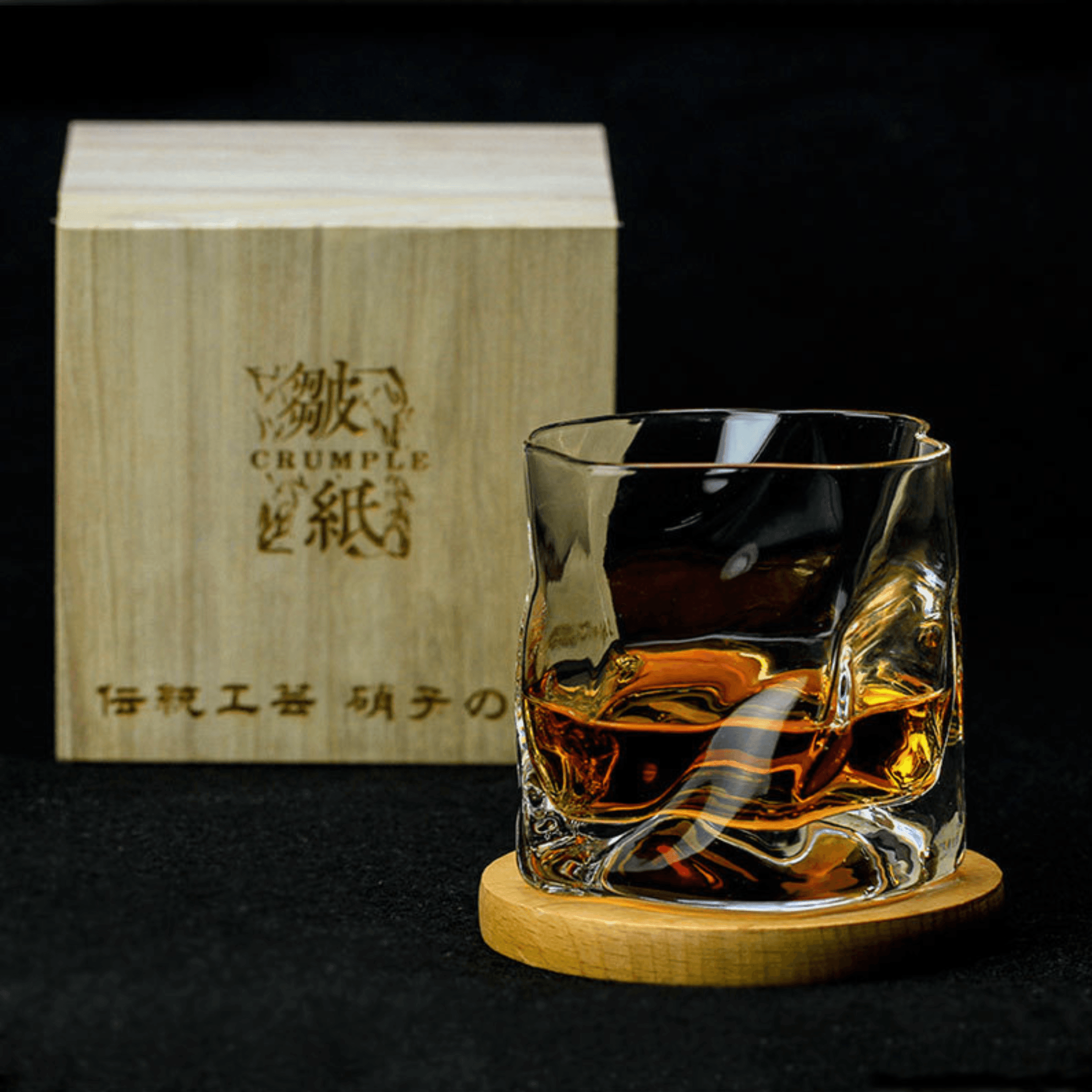 Japaneese Edo Kiriko Crumple Body Whisky Glass - MASU