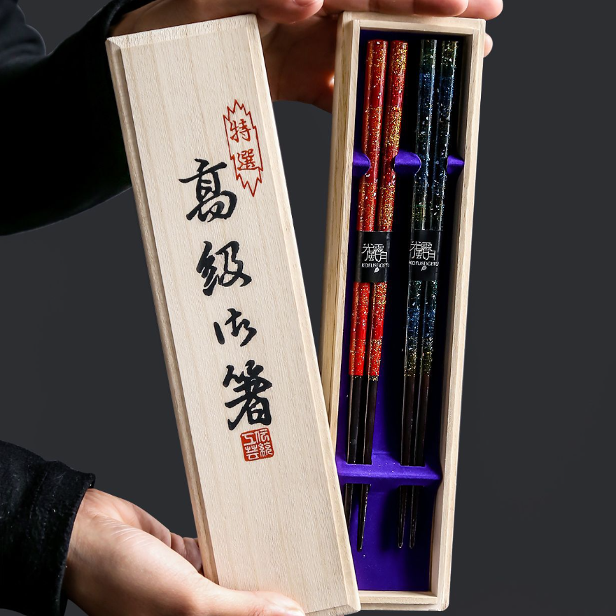 Japanese Handcrafted Glazed Galaxy Chopsticks Set - MASU