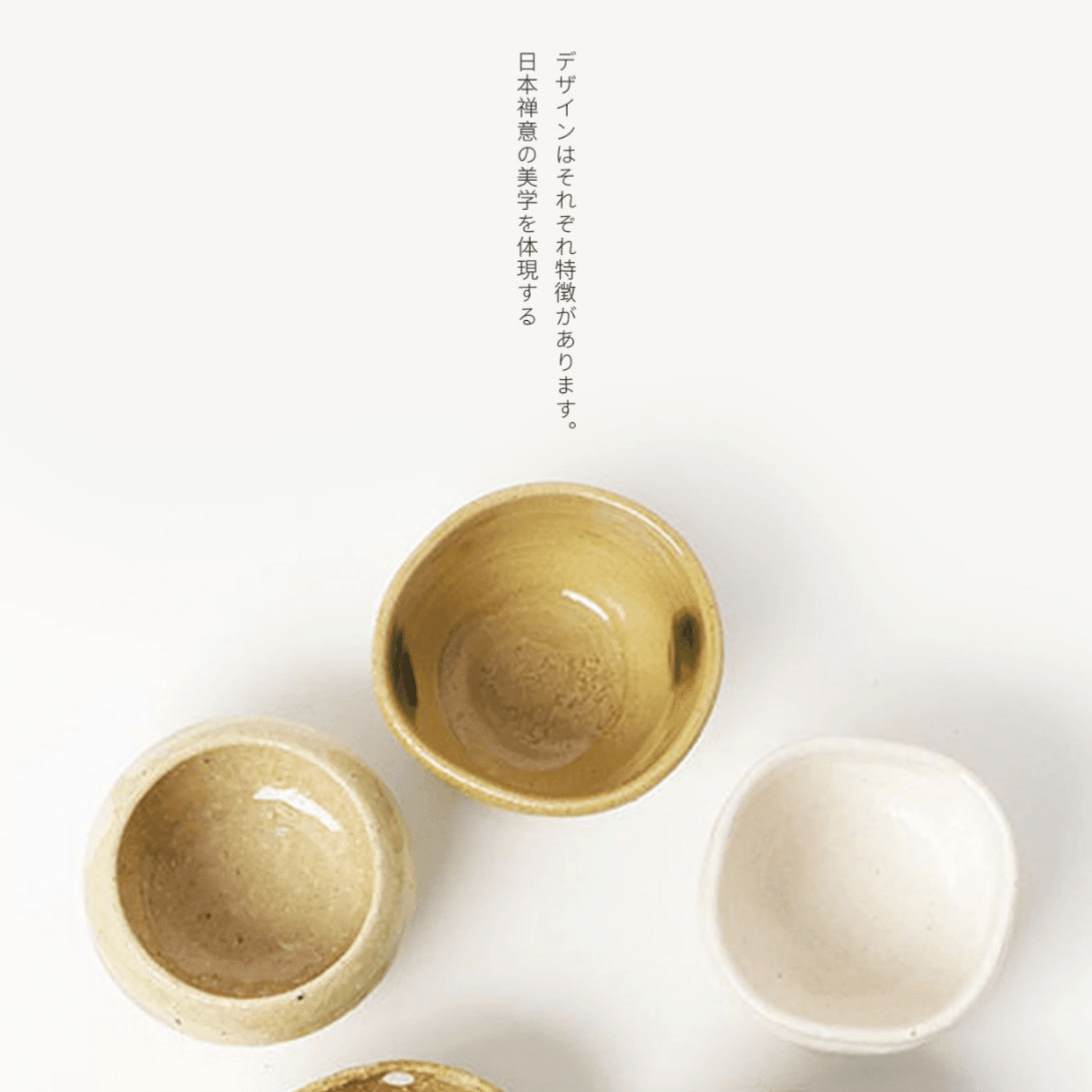 Awasaka Handcrafted Coarse Ceramic Tea Cup/Mini Plate Set - MASU