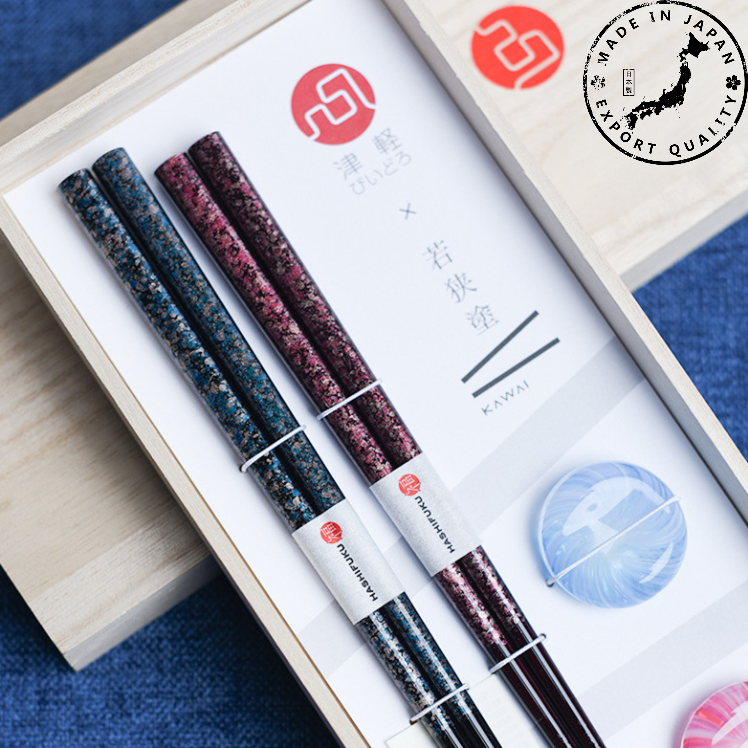 Japanese Handcrafted Snow Wooden Chopsticks Wedding Gift Set - MASU