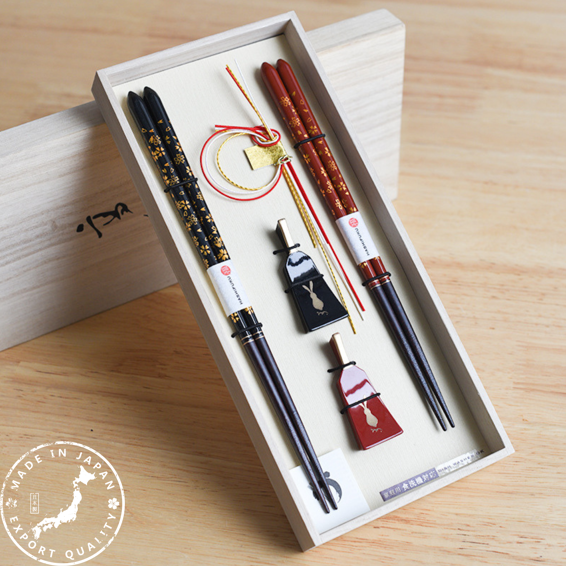 Japanese Handcrafted Golden Sakura Wooden Chopsticks Wedding Gift Set - MASU