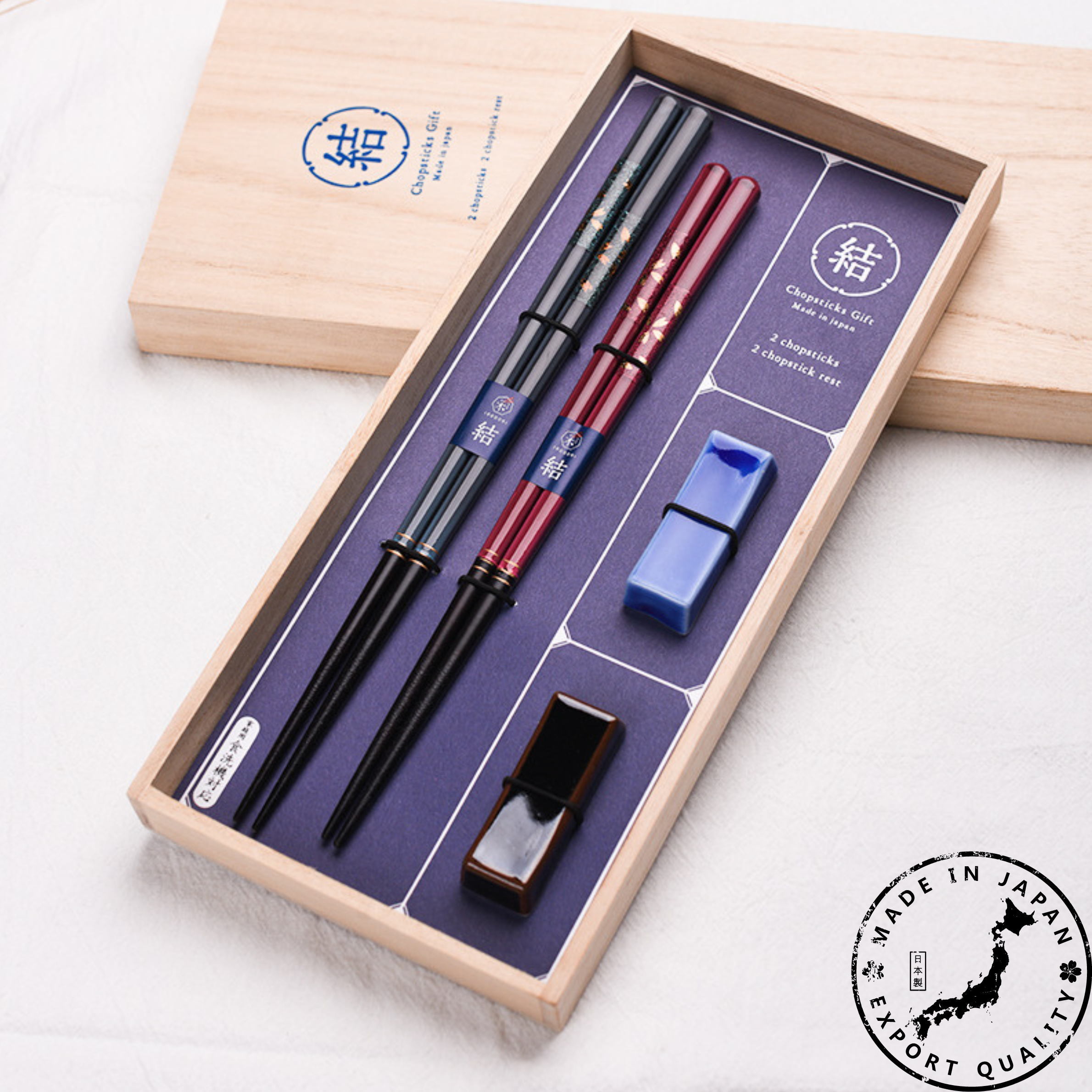 Japanese Handcrafted Ayaka Wooden Chopsticks Wedding Gift Set - MASU
