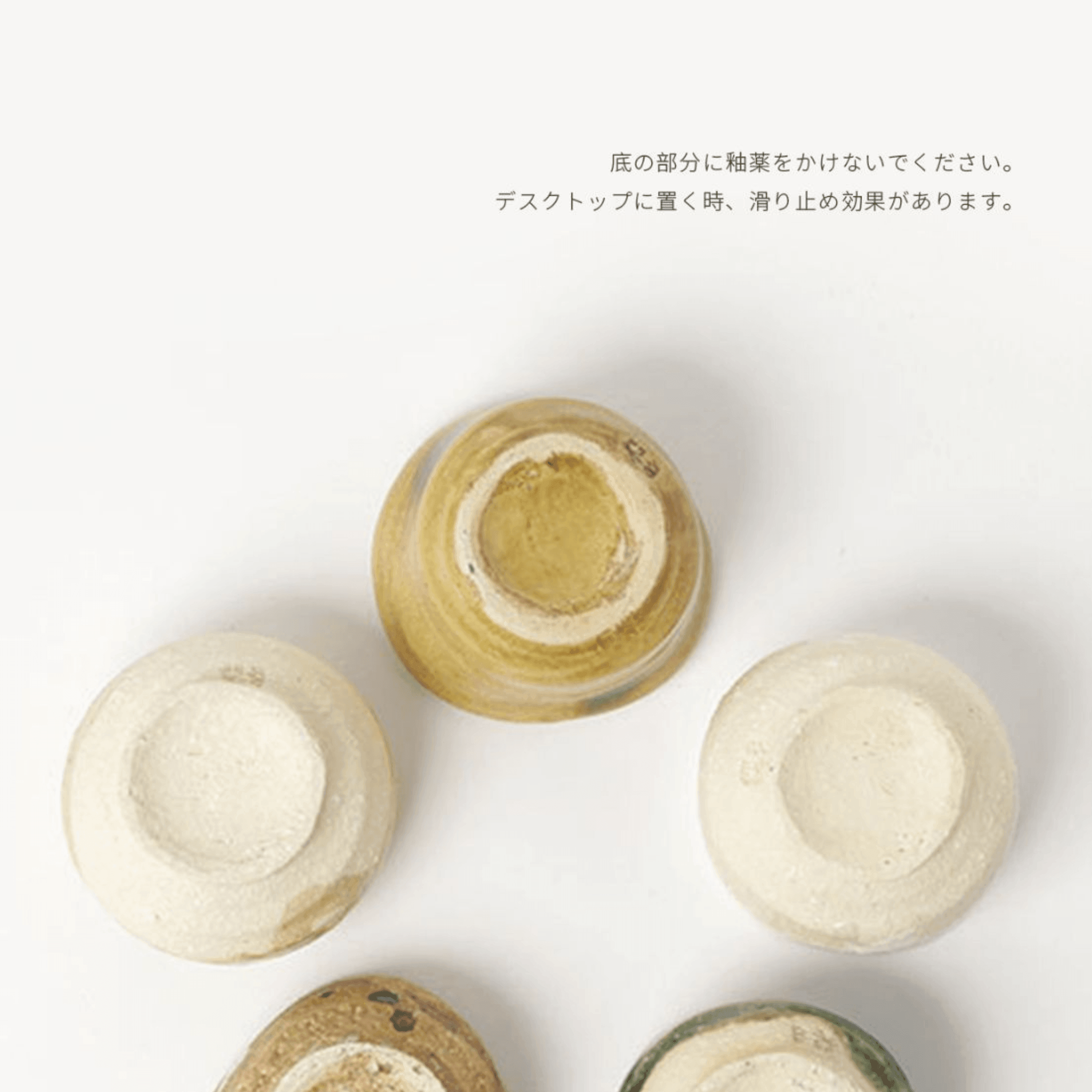 Awasaka Handcrafted Coarse Ceramic Tea Cup/Mini Plate Set - MASU