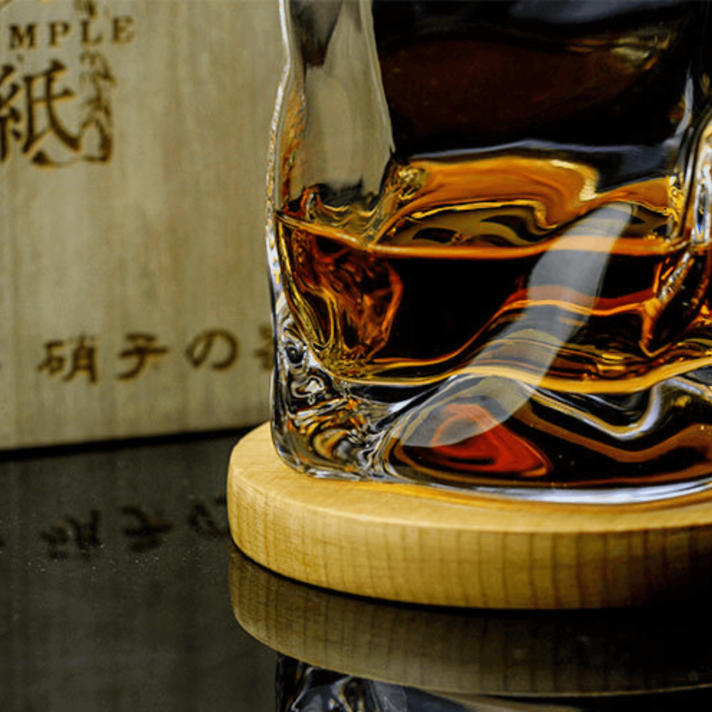 Japaneese Edo Kiriko Crumple Body Whisky Glass - MASU