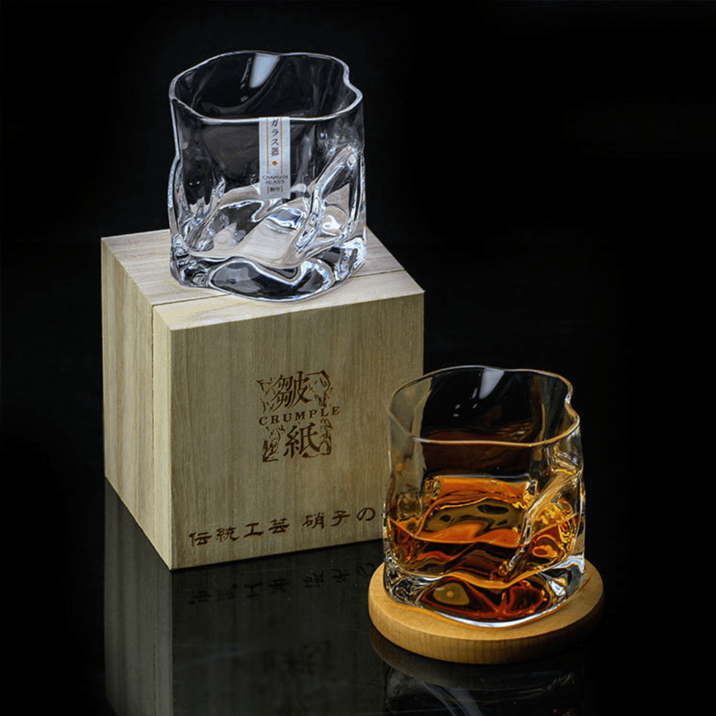 Japaneese Edo Kiriko Crumple Body Whisky Glass - MASU