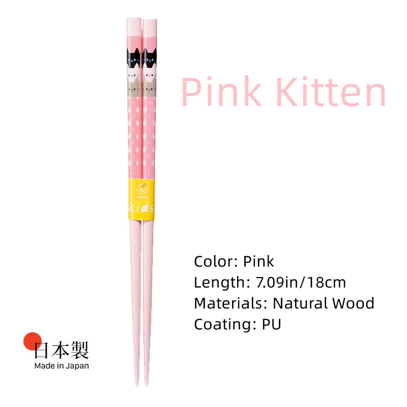 Japanese Handcrafted Cartoon Wooden Children's Chopsticks - MASU