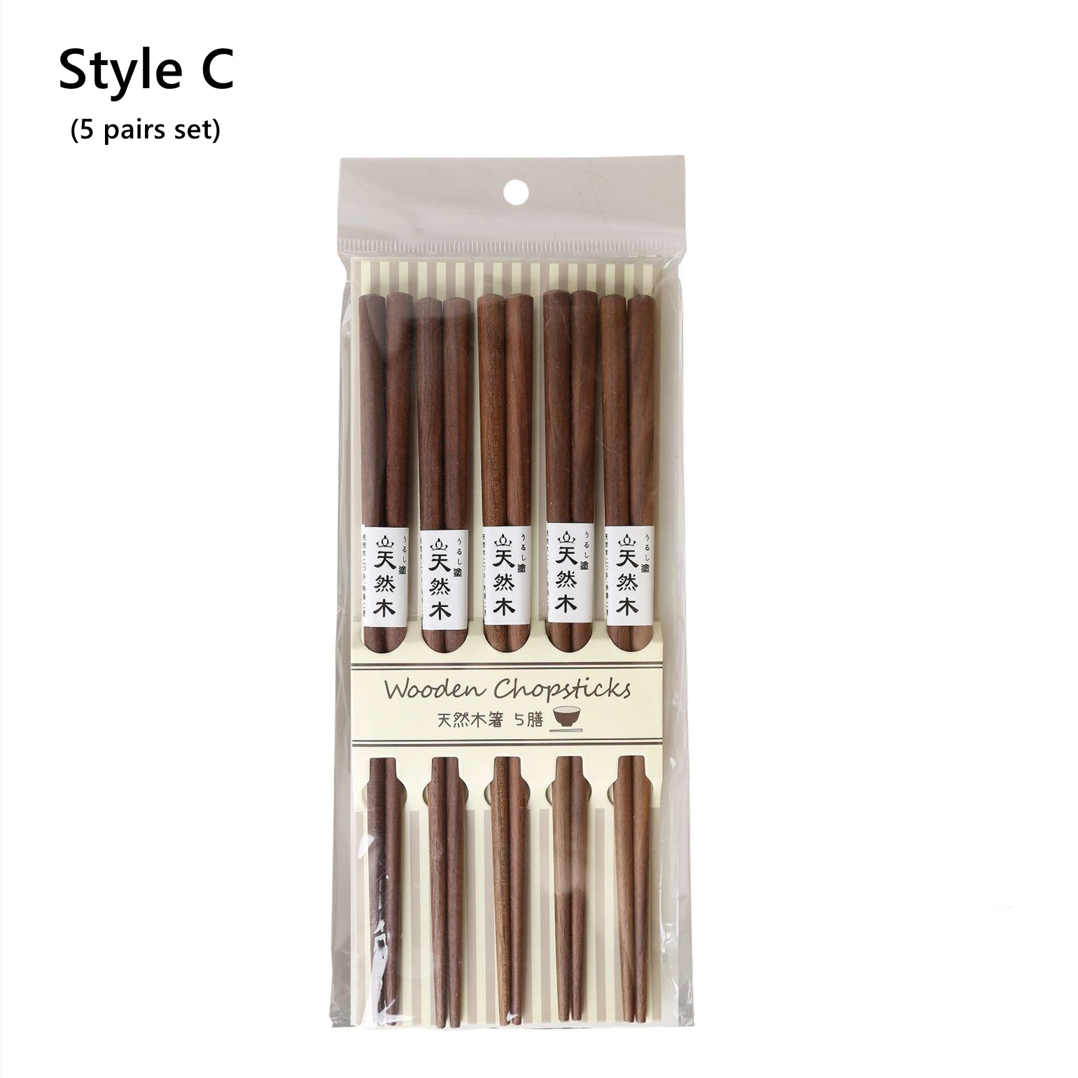 Japanese Assorted Pattern Wooden Chopstick Sets - MASU