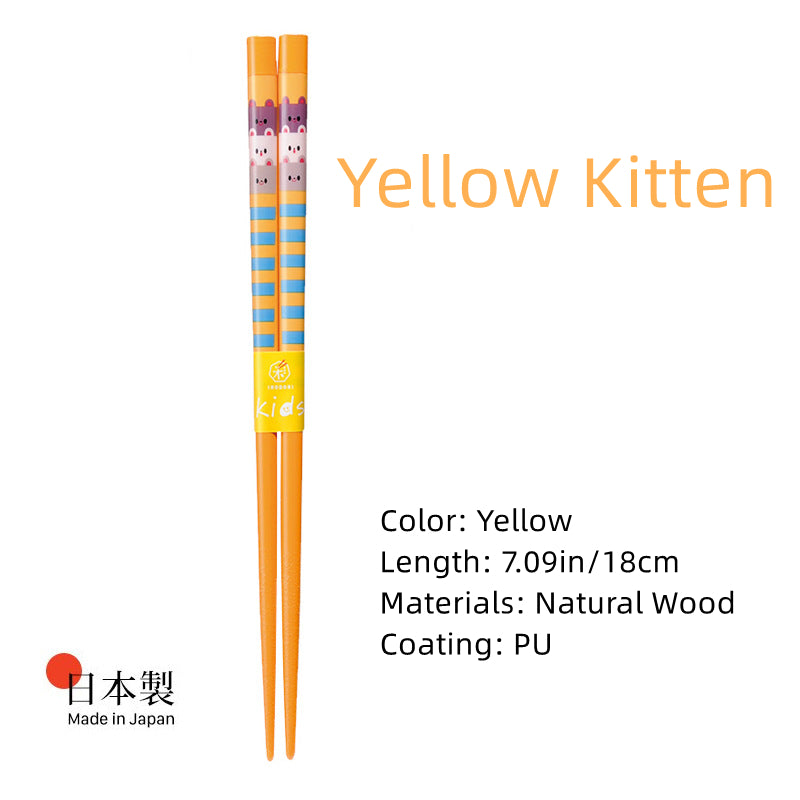 Japanese Handcrafted Cartoon Wooden Children's Chopsticks - MASU