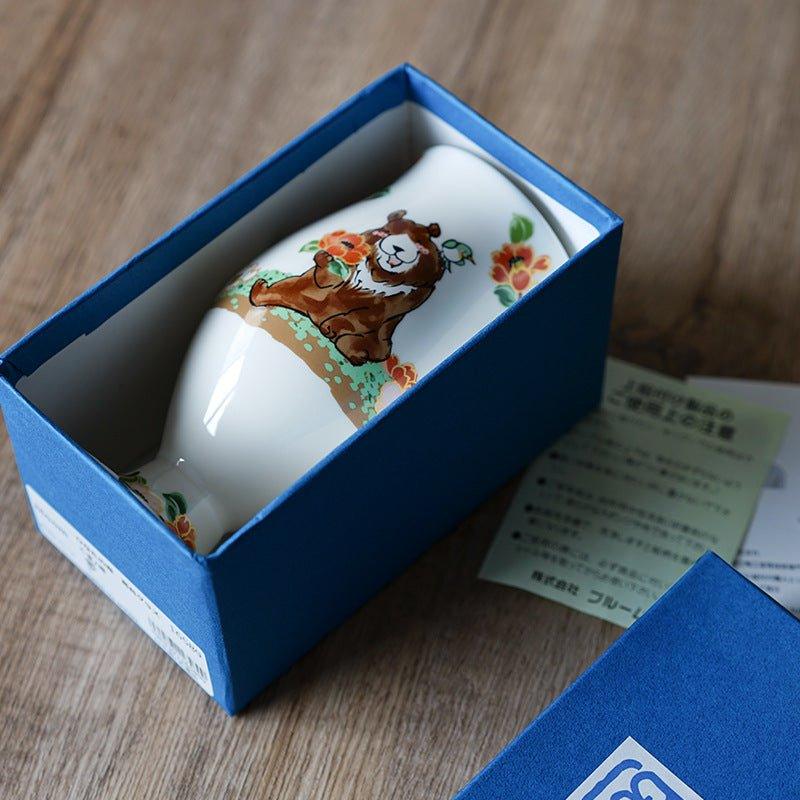 Japanese Tamikazu Hayashi Hand-painted Animal Theme Ceramic Tall Cup Gift Sets - MASU
