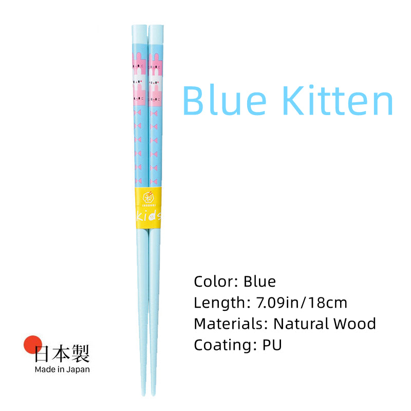 Japanese Handcrafted Cartoon Wooden Children's Chopsticks - MASU