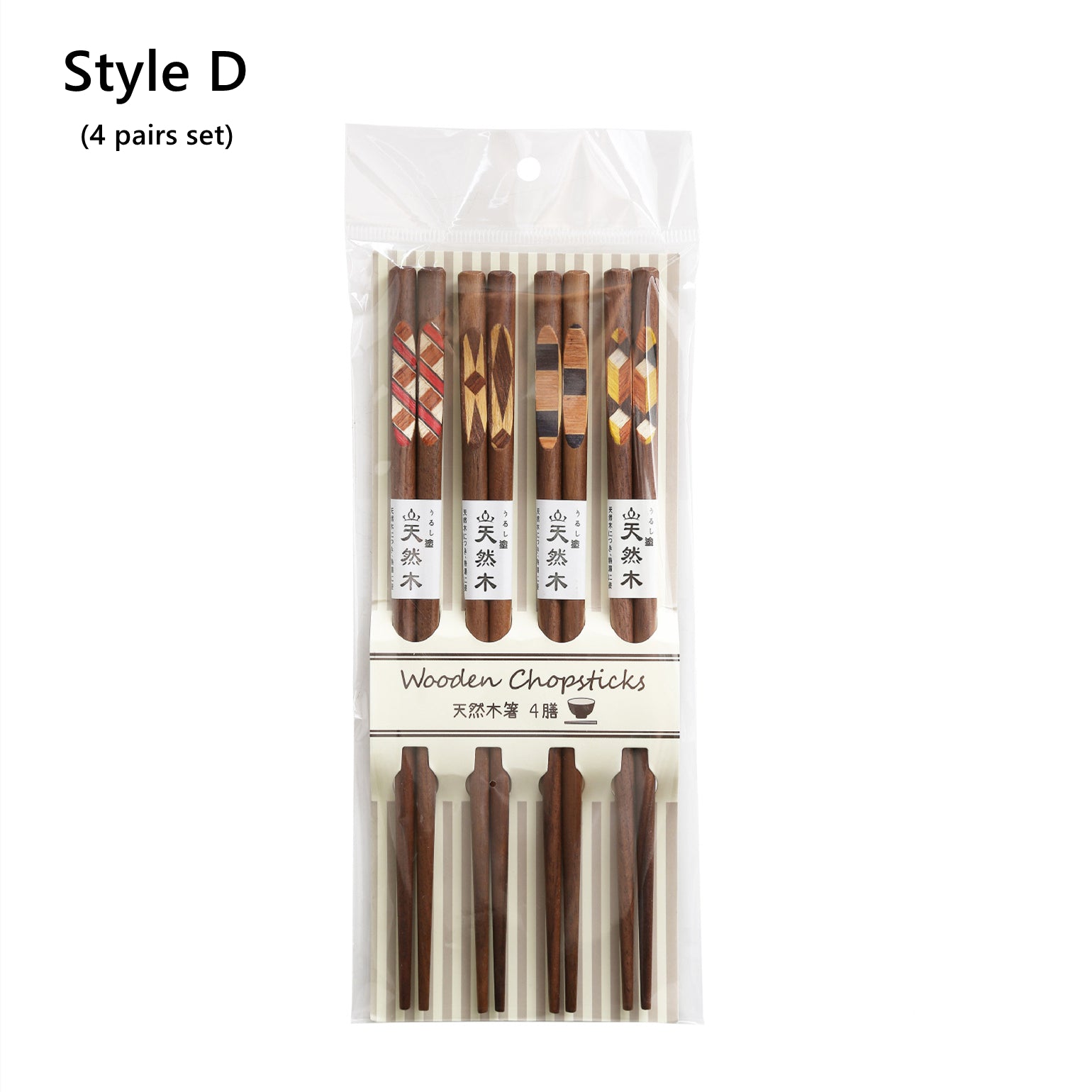 Japanese Assorted Pattern Wooden Chopstick Sets - MASU