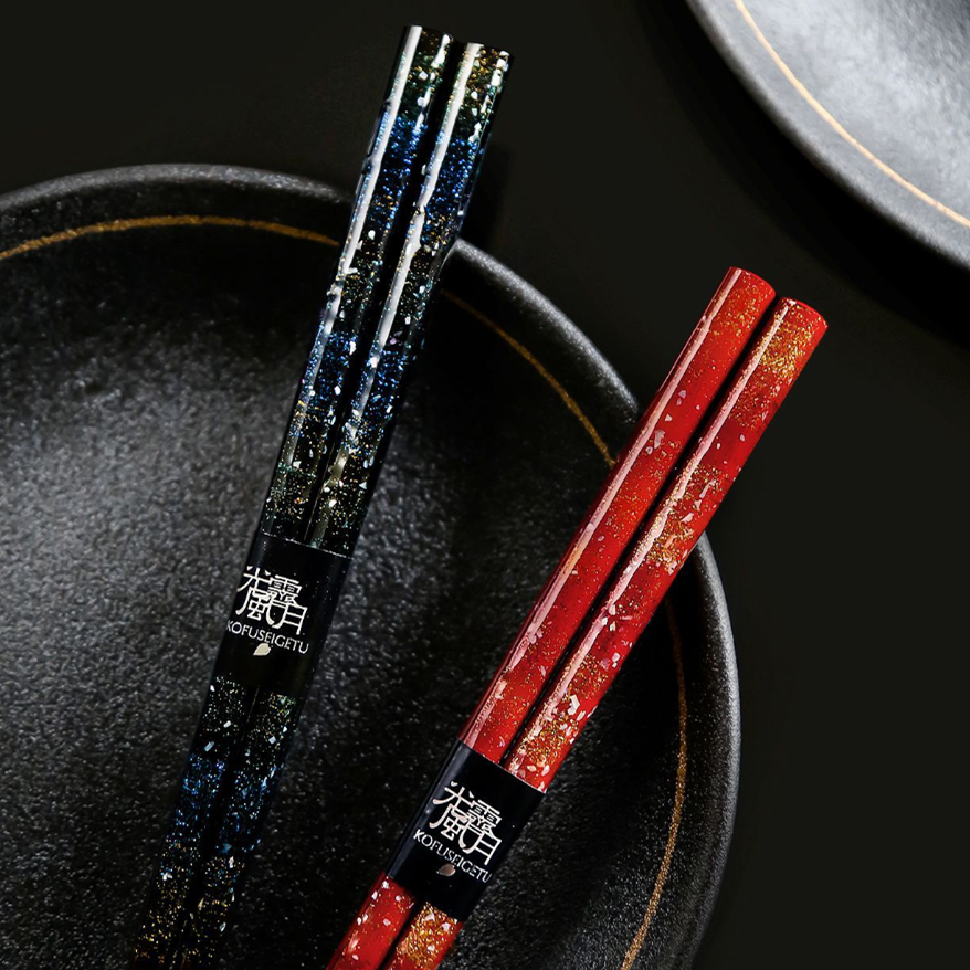 Japanese Handcrafted Glazed Galaxy Chopsticks Set - MASU