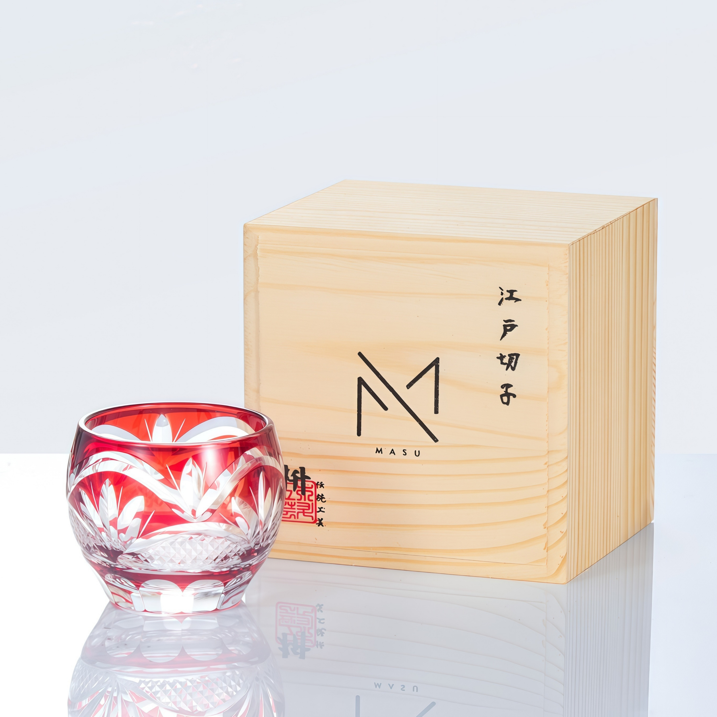 Edo Kiriko Handcrafted Akebono Guinomi Sake Glass Collection