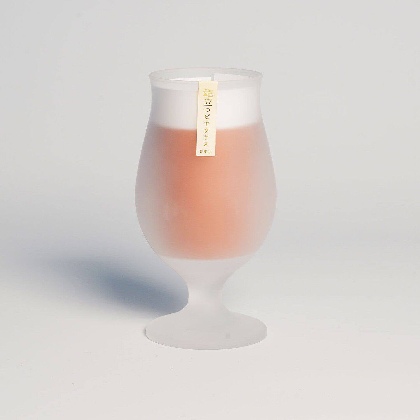 Vaso de cerveza Kumogiri esmerilado Toyo-Sasaki