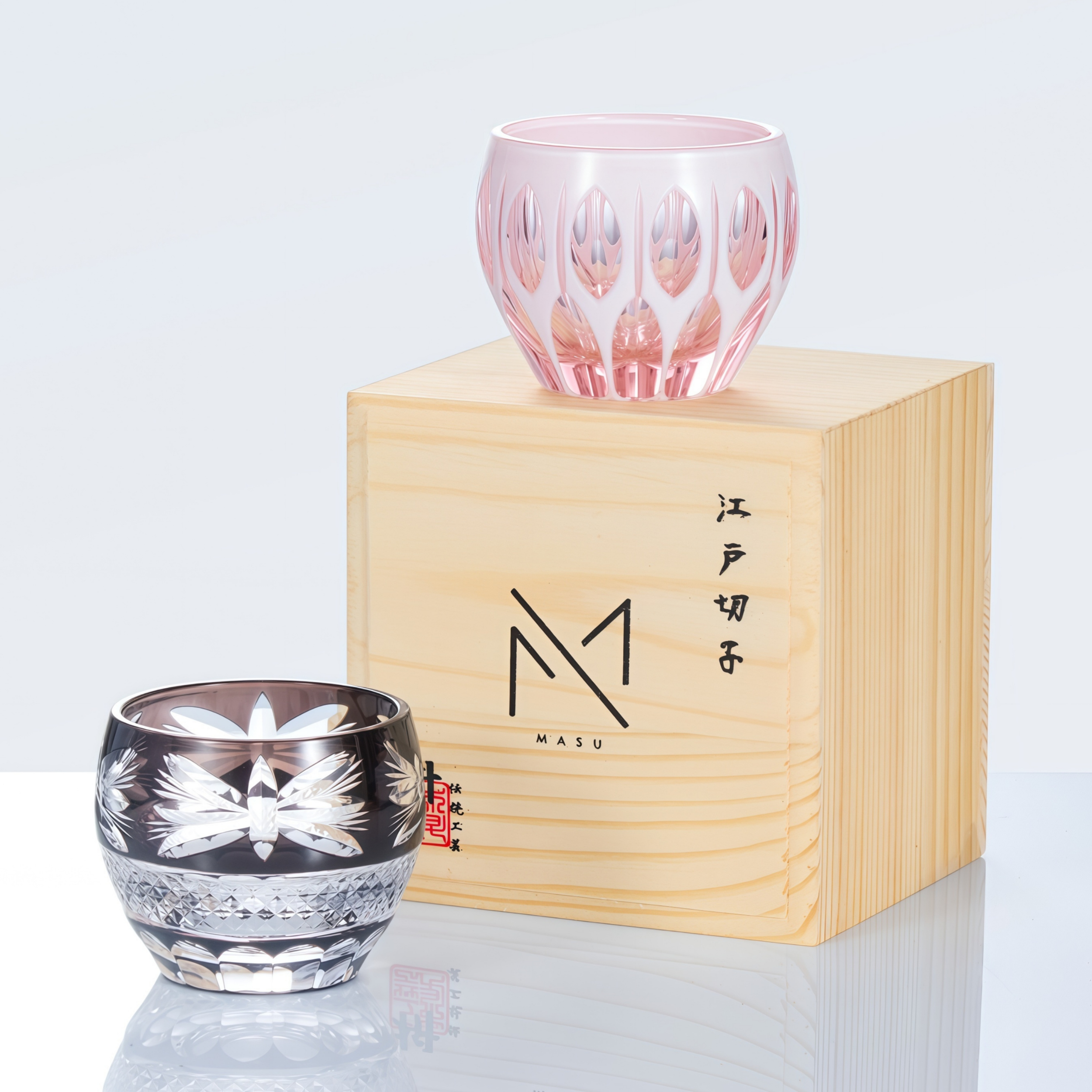 Edo Kiriko Handcrafted Usumurasaki Guinomi Sake Cup Collection