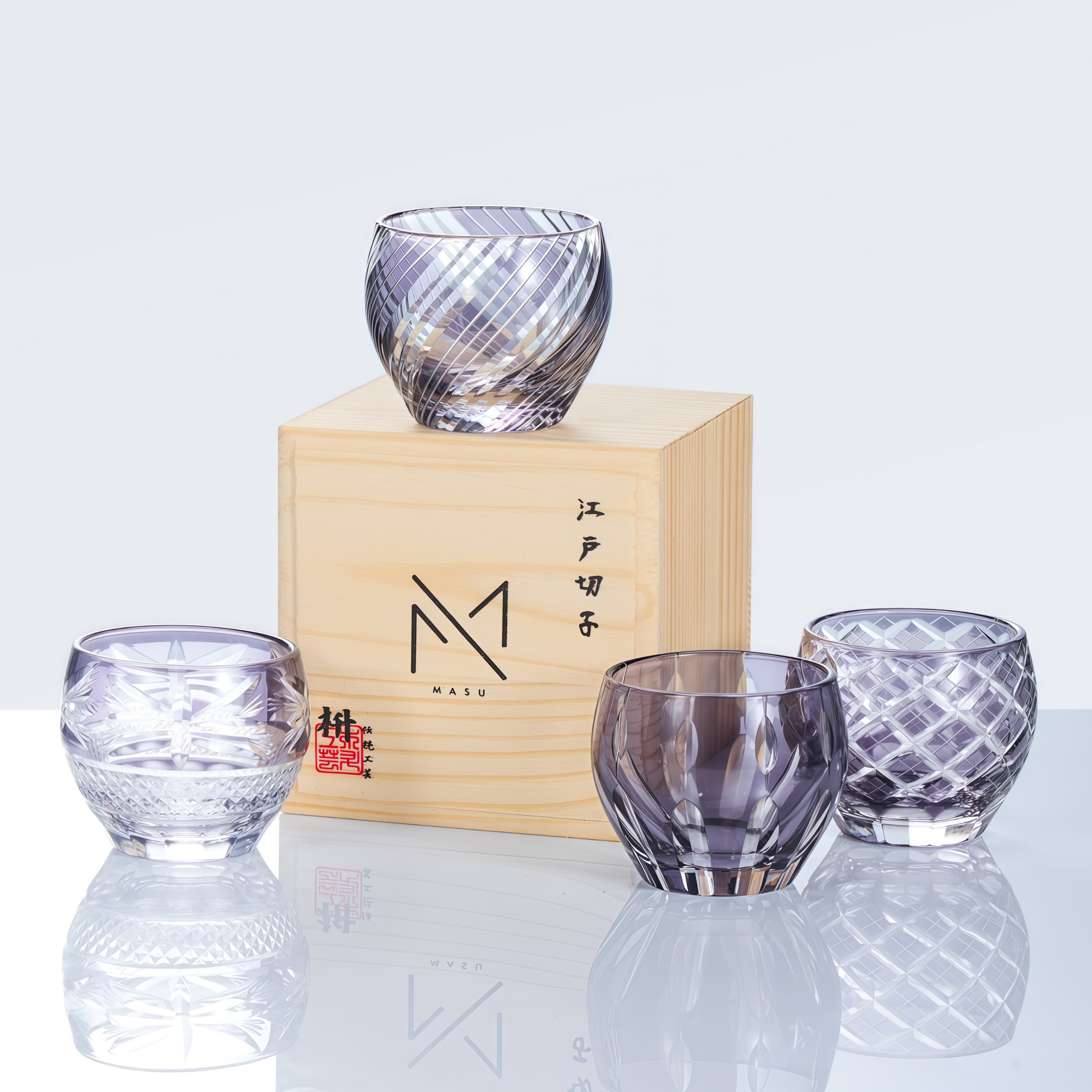 Edo Kiriko Handcrafted Usumurasaki Guinomi Sake Cup Collection